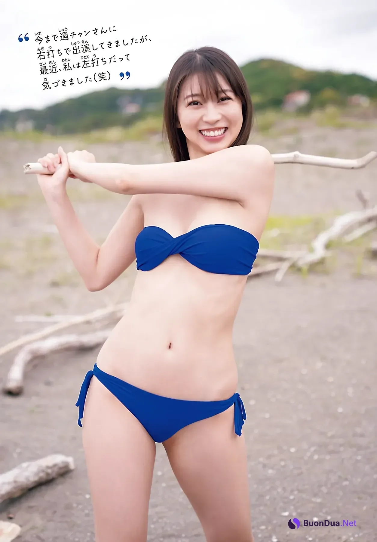 沢口愛華 & 牧野真莉愛 – Shonen Champion 2026 No.29-30 (少年チャンピオン 2026年29-30号) - Photo 18
