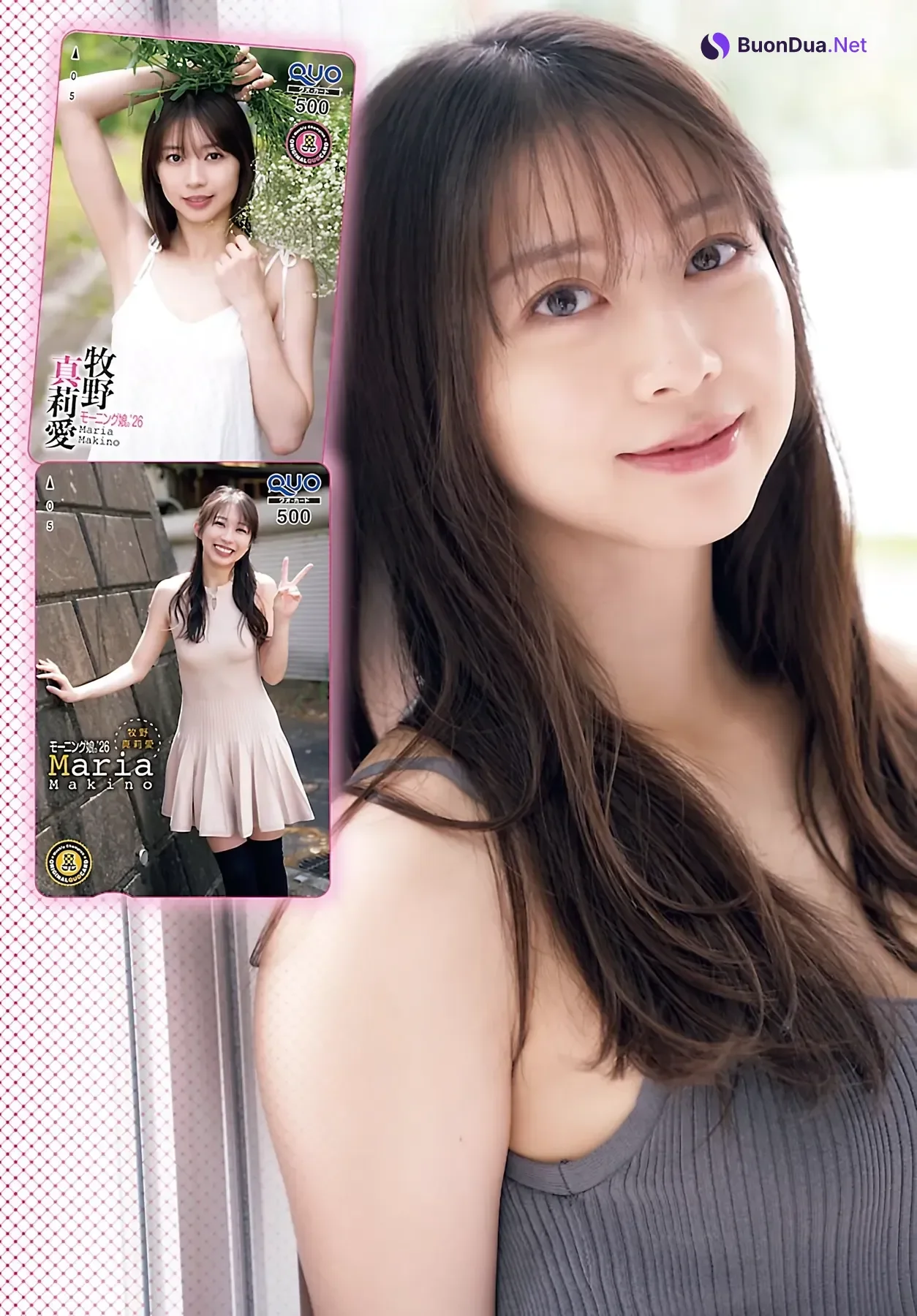 沢口愛華 & 牧野真莉愛 – Shonen Champion 2026 No.29-30 (少年チャンピオン 2026年29-30号) - Photo 20