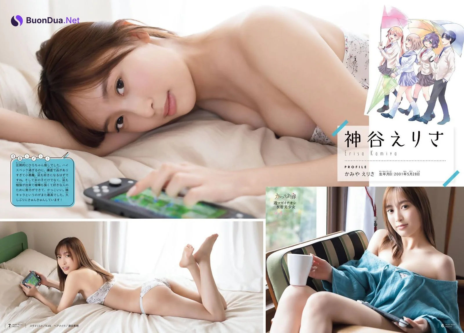 朝日ななみ, 安倍乙, 神谷えりさ, 染野有来, 宮崎優, Shonen Magazine 2021 No.15 (週刊少年マガジン 2021年15号) - Photo 7