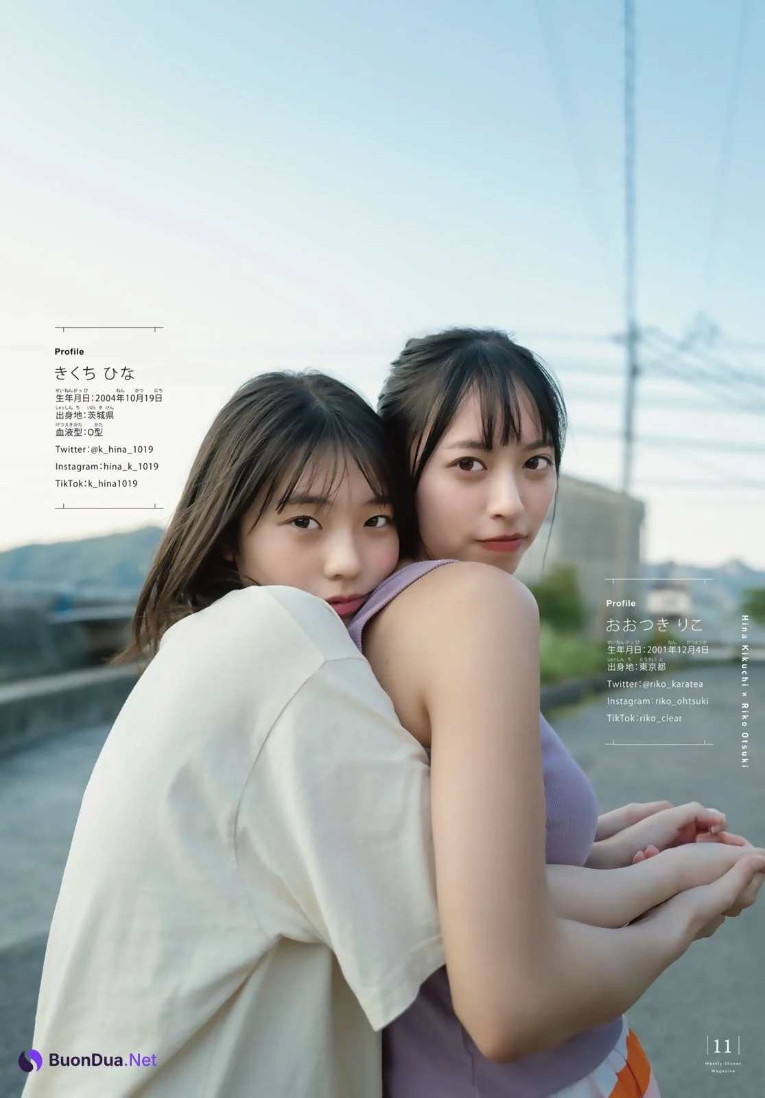 菊池姫奈 大槻りこ, Shonen Magazine 2022 No.28 (週刊少年マガジン 2022年28号) - Photo 13