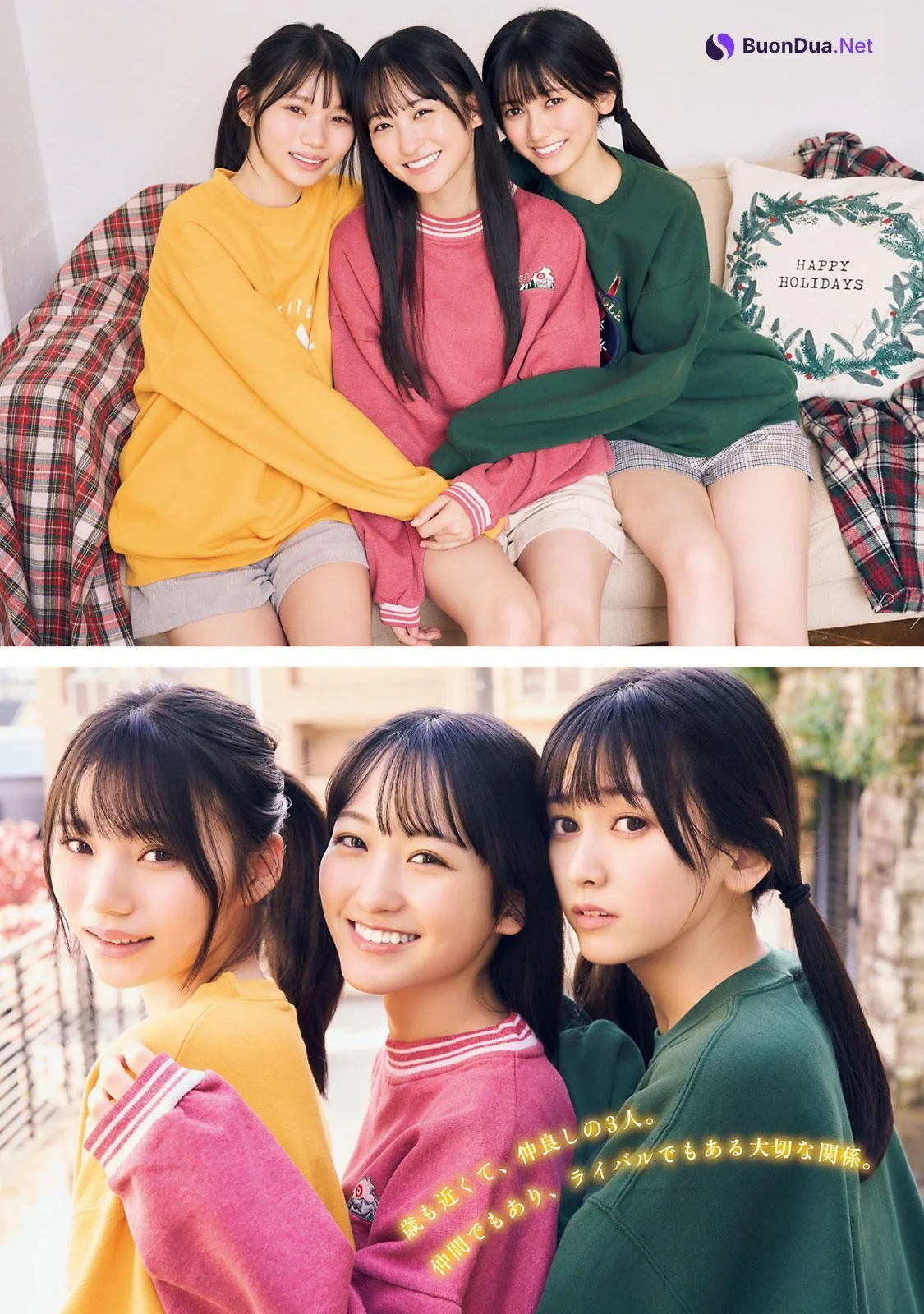 池田瑛紗 岡本姫奈 一ノ瀬美空, Shonen Magazine 2022 No.53 (週刊少年マガジン 2022年53号) - Photo 3