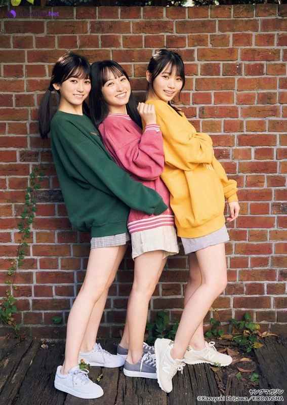 池田瑛紗 岡本姫奈 一ノ瀬美空, Shonen Magazine 2022 No.53 (週刊少年マガジン 2022年53号) - Photo 7