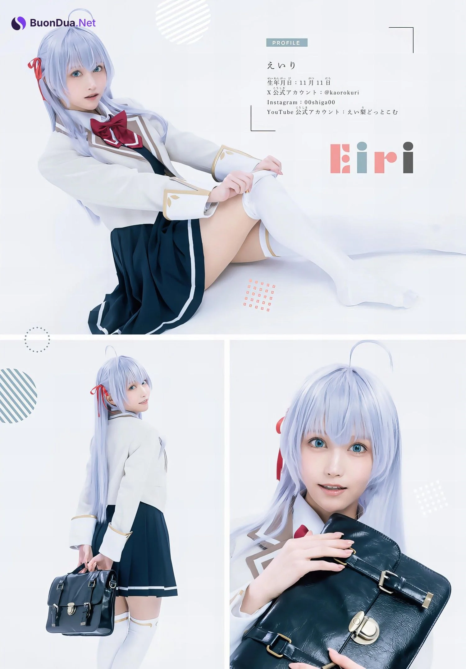 えい梨・篠崎こころ, Shonen Magazine 2024 No.18 (週刊少年マガジン 2024年18号) - Photo 3