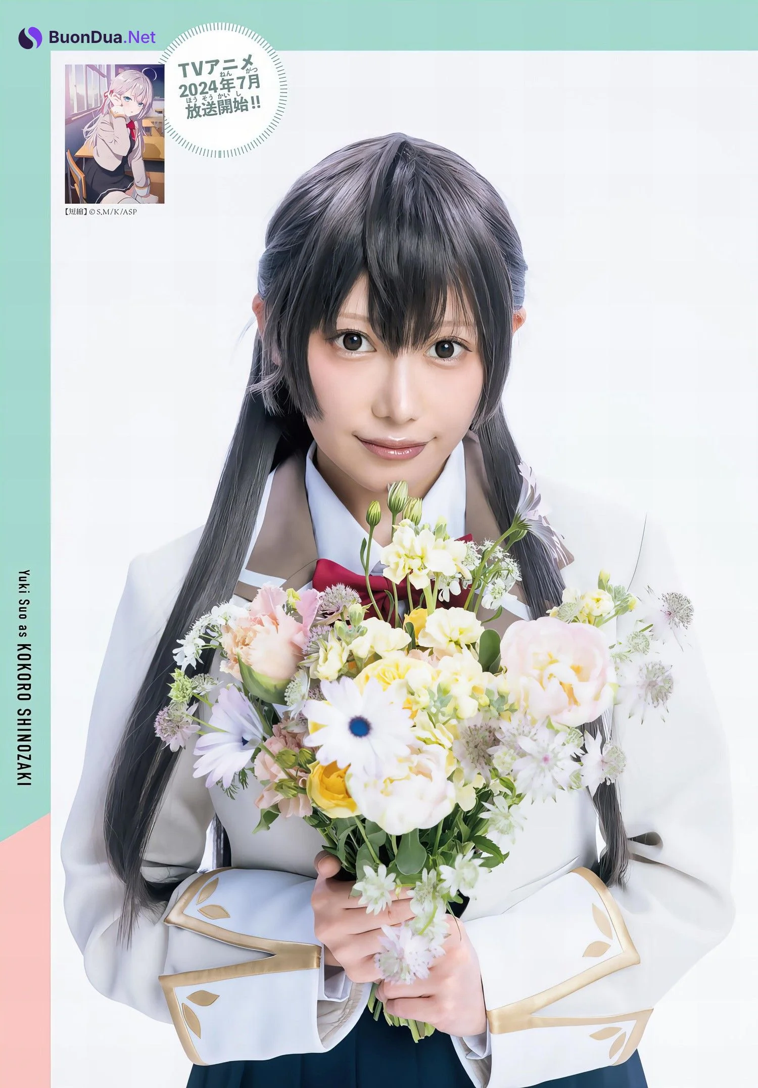 えい梨・篠崎こころ, Shonen Magazine 2024 No.18 (週刊少年マガジン 2024年18号) - Photo 7