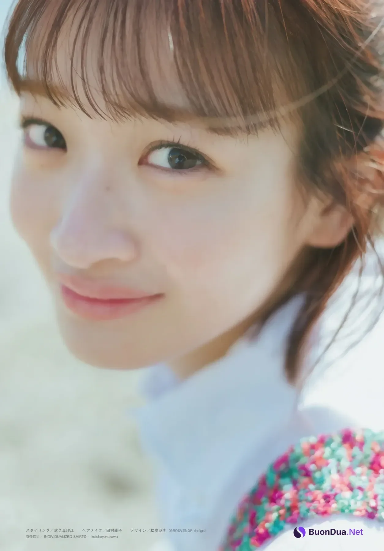 山﨑天・小島凪紗・佐藤愛桜, Shonen Magazine 2026 No.24 (週刊少年マガジン 2026年24号) - Photo 16