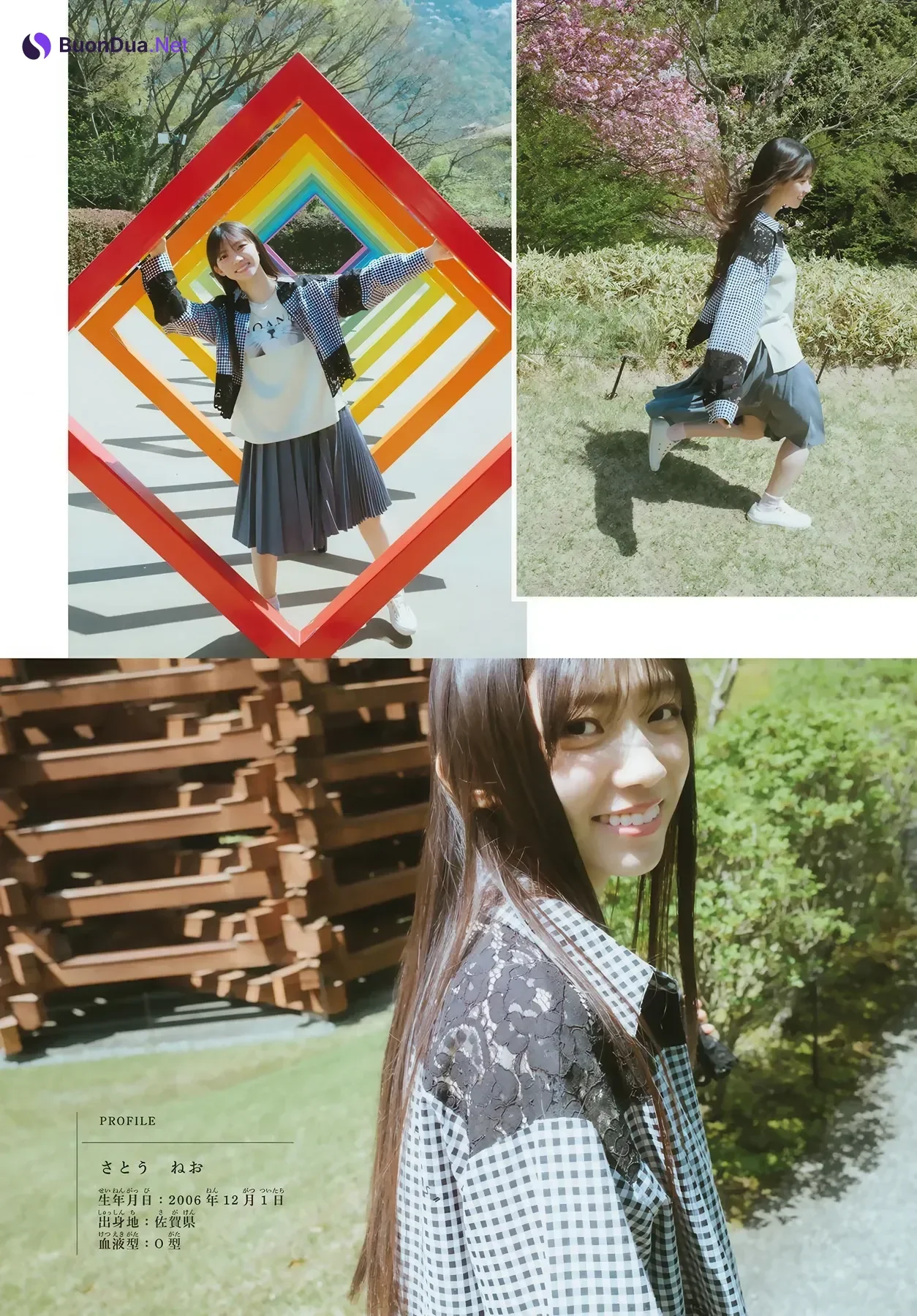 山﨑天・小島凪紗・佐藤愛桜, Shonen Magazine 2026 No.24 (週刊少年マガジン 2026年24号) - Photo 20