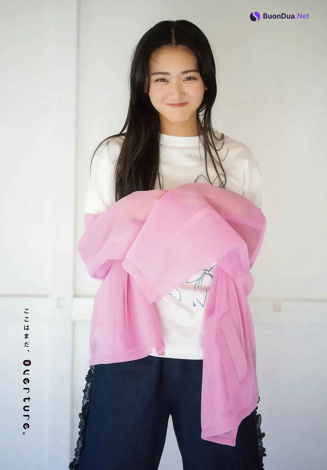 山﨑天・小島凪紗・佐藤愛桜, Shonen Magazine 2026 No.24 (週刊少年マガジン 2026年24号) - Photo 4
