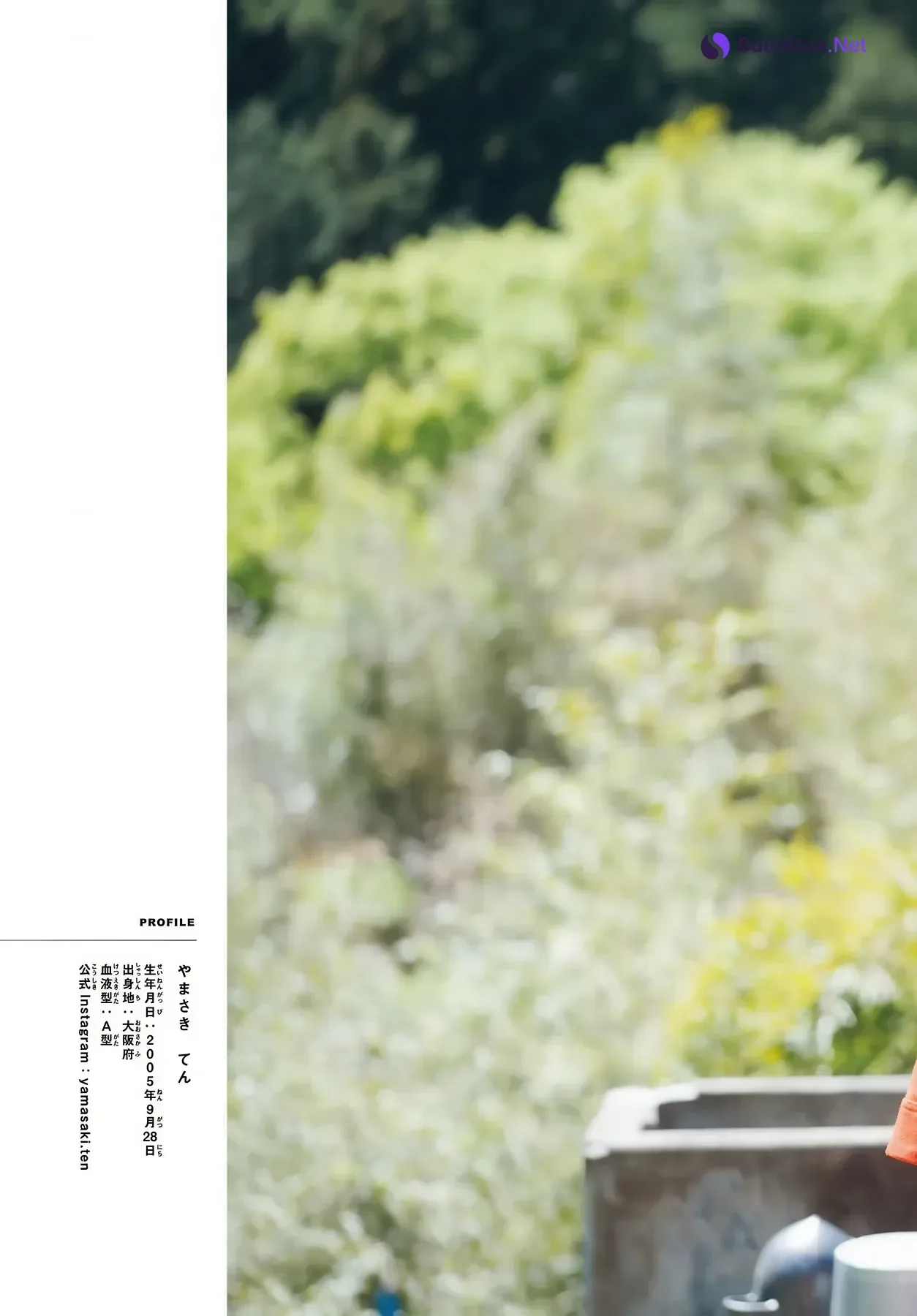 山﨑天・小島凪紗・佐藤愛桜, Shonen Magazine 2026 No.24 (週刊少年マガジン 2026年24号) - Photo 5