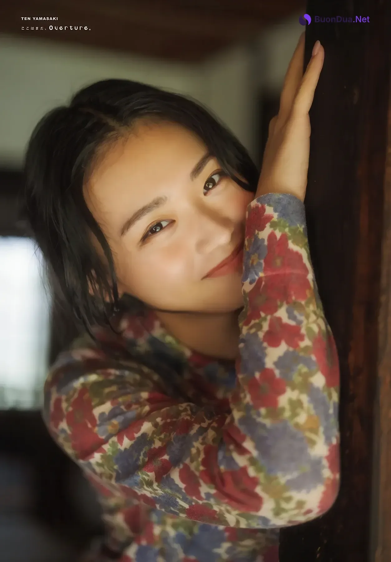 山﨑天・小島凪紗・佐藤愛桜, Shonen Magazine 2026 No.24 (週刊少年マガジン 2026年24号) - Photo 9