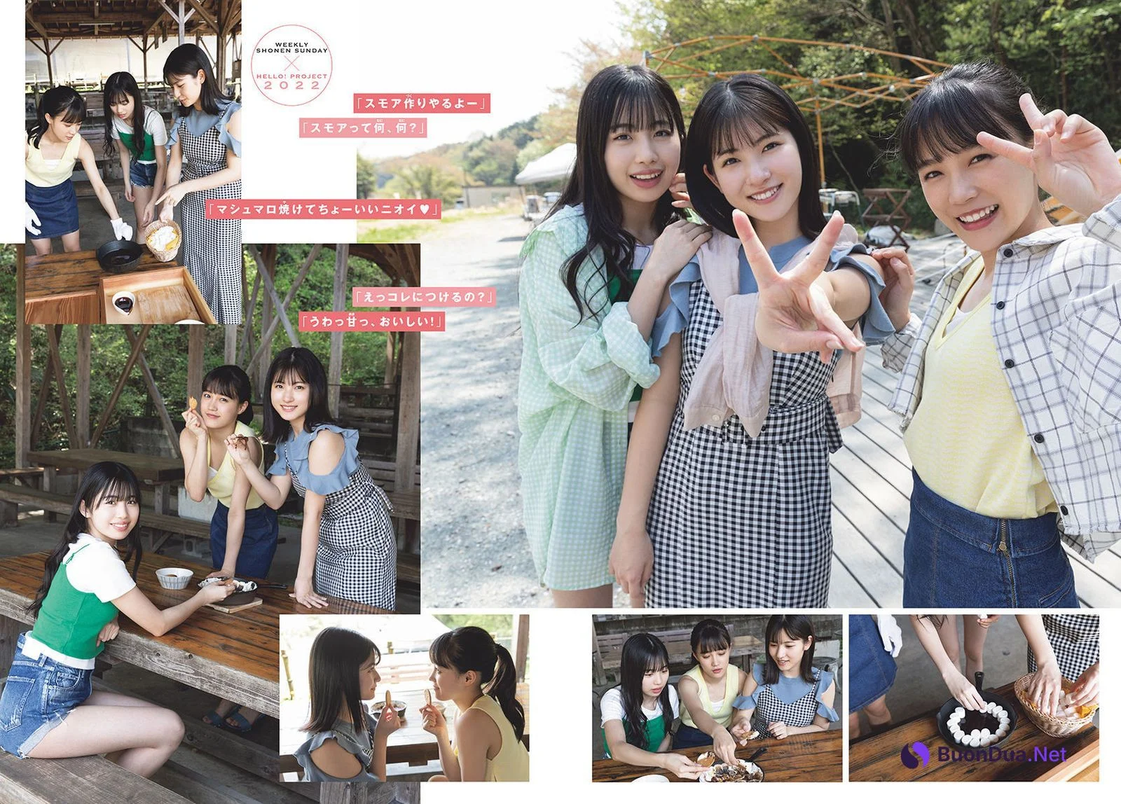 北川莉央 伊勢鈴蘭 河西結心, Shonen Sunday 2022 No.27 (週刊少年サンデー 2022年27号) - Photo 3
