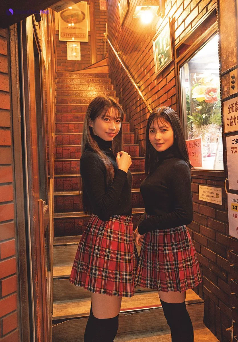 牧野真莉愛 北川莉央, Shonen Sunday 2022 No.51 (週刊少年サンデー 2022年51号) - Photo 10