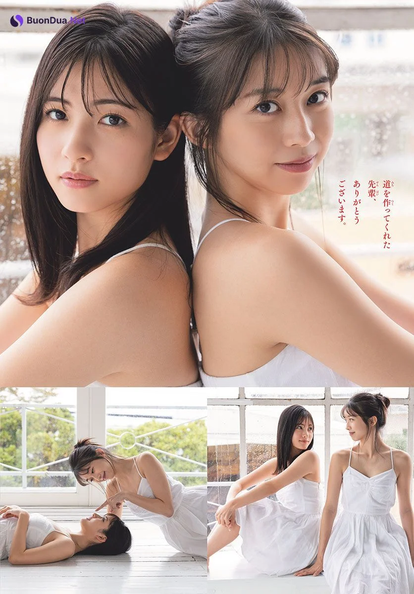 牧野真莉愛 北川莉央, Shonen Sunday 2022 No.51 (週刊少年サンデー 2022年51号) - Photo 3