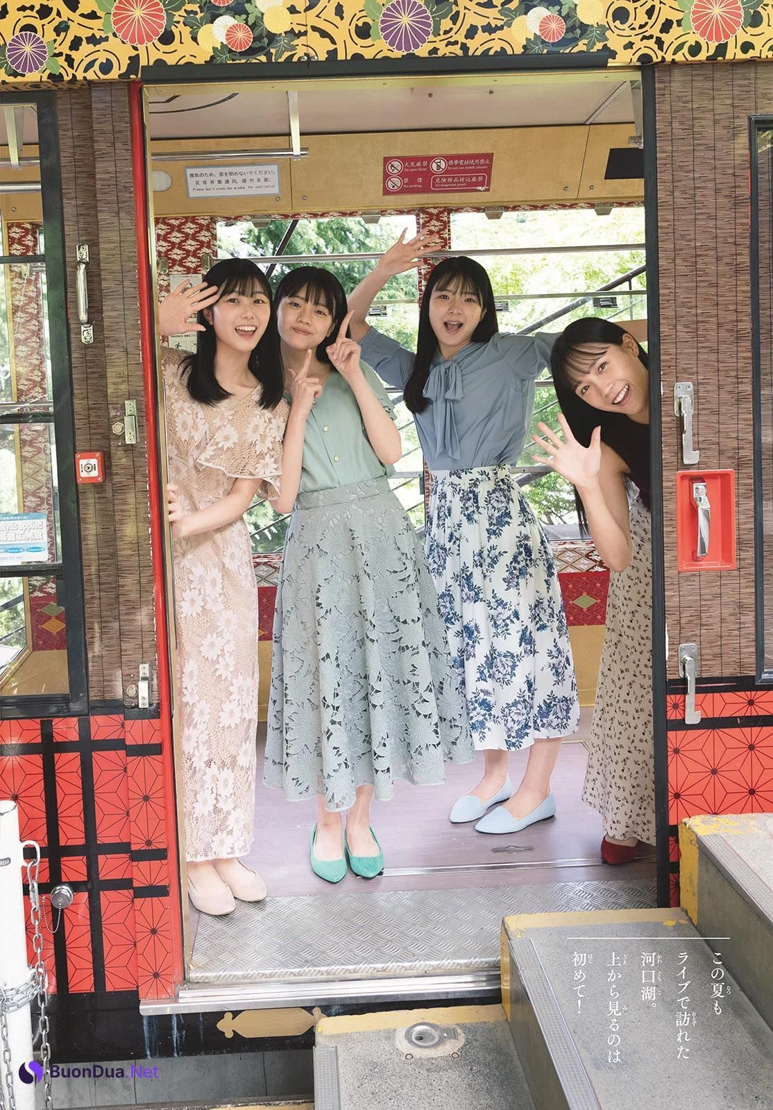 つばきファクトリー, Shonen Sunday 2023 No.20 (週刊少年サンデー 2023年20号) - Photo 3