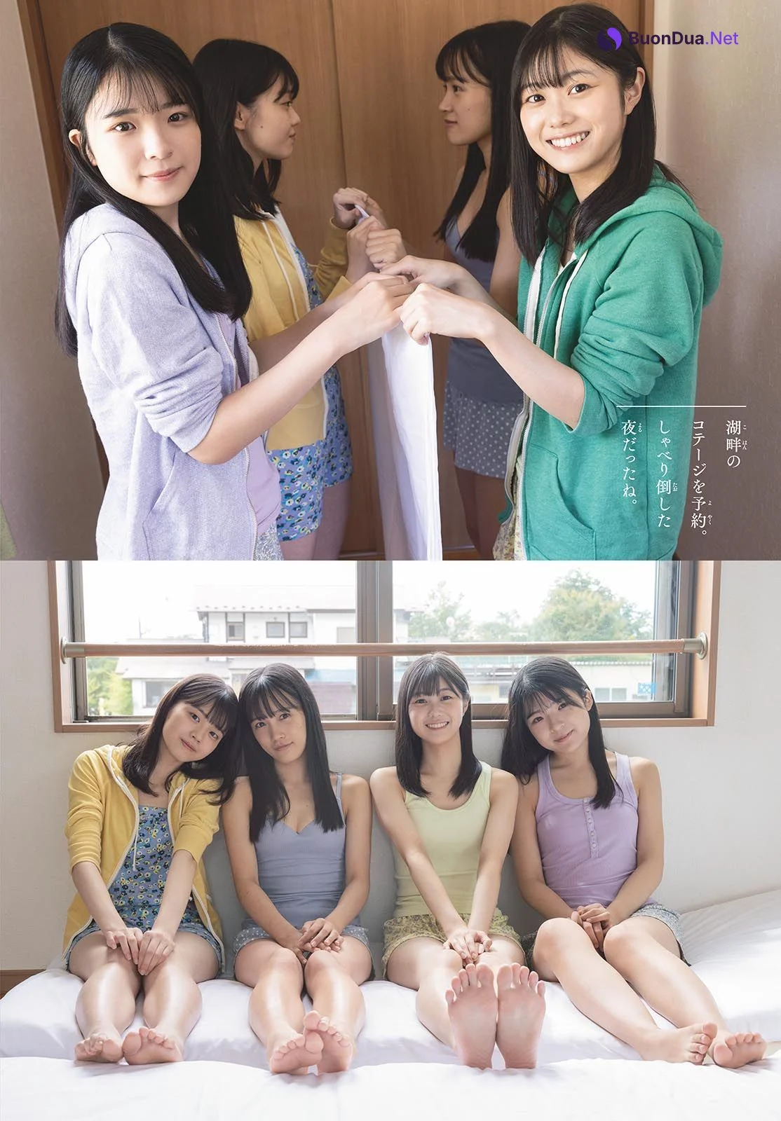 つばきファクトリー, Shonen Sunday 2023 No.20 (週刊少年サンデー 2023年20号) - Photo 5