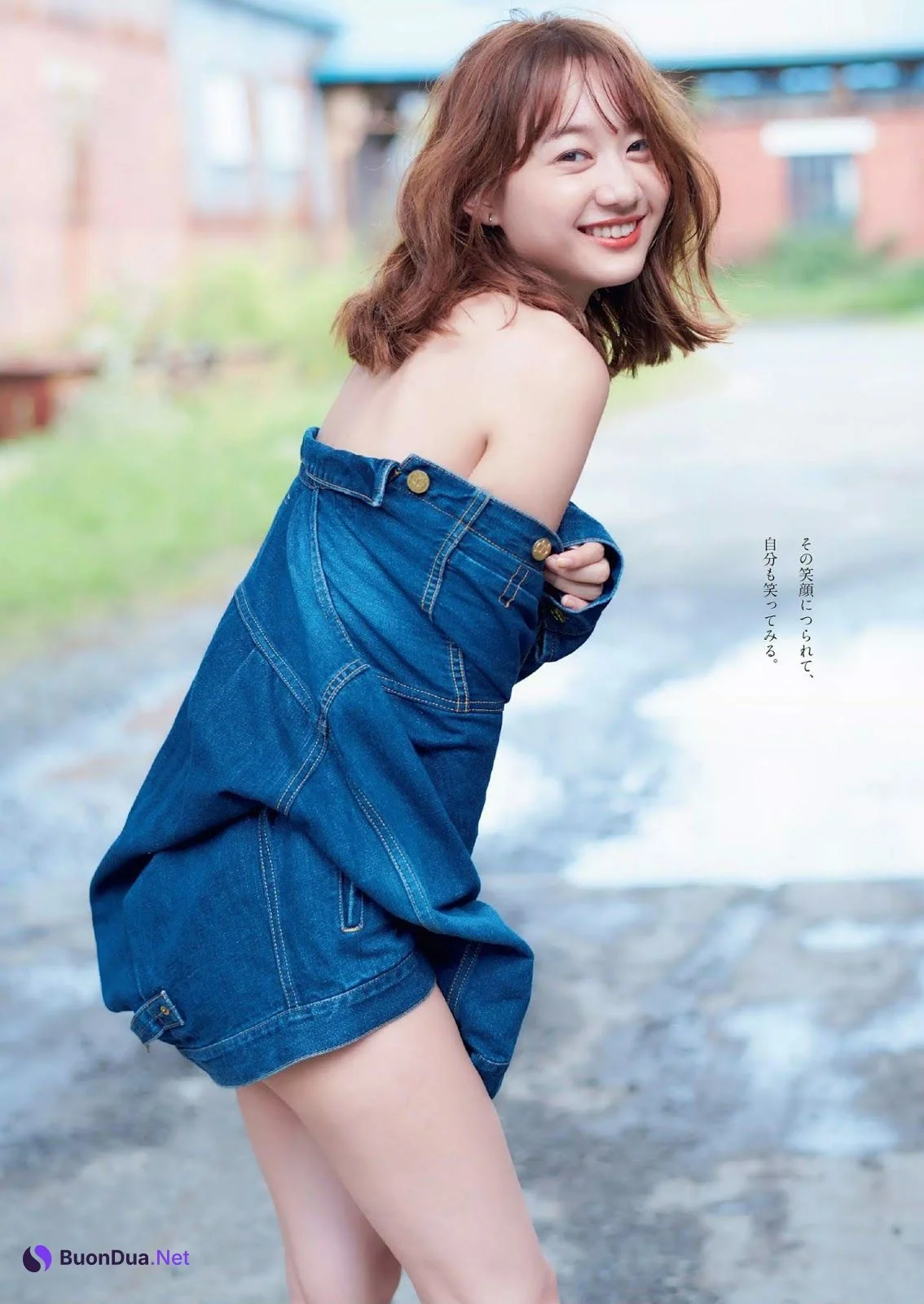 Shu Takada 高田秋, Weekly Playboy 2019 No.42 (週刊プレイボーイ 2019年42号) - Photo 5