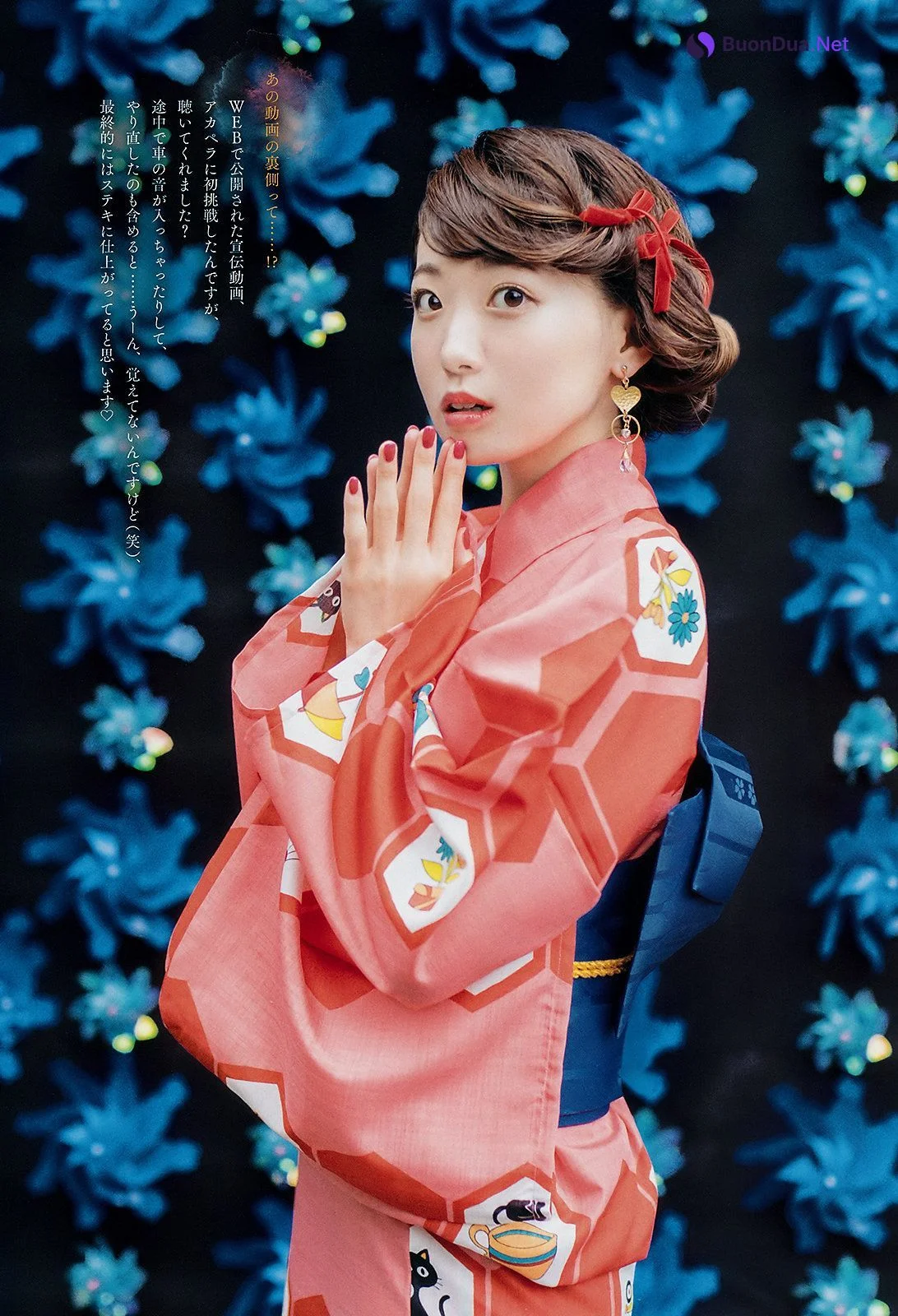 Shuka Saito 斉藤朱夏, Big Comic Spirits 2019 No.38 (ビッグコミックスピリッツ 2019年38号) - Photo 3
