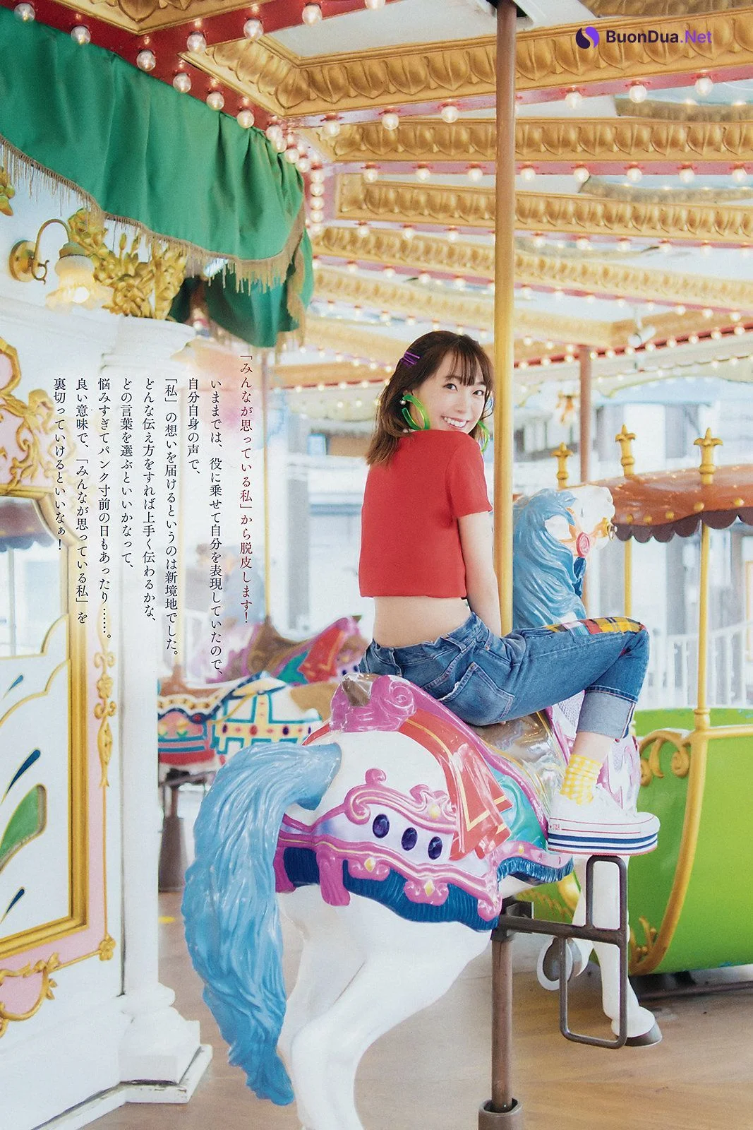 Shuka Saito 斉藤朱夏, Big Comic Spirits 2019 No.38 (ビッグコミックスピリッツ 2019年38号) - Photo 4