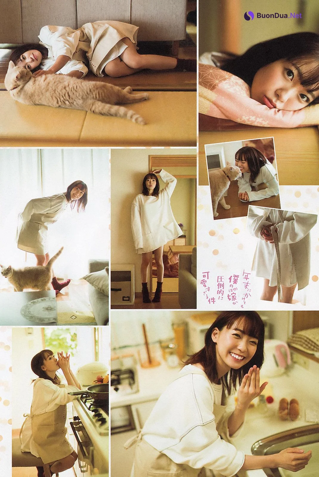 Shuka Saito 斉藤朱夏, Big Comic Spirits 2020 No.02 (ビッグコミックスピリッツ 2020年2号) - Photo 3