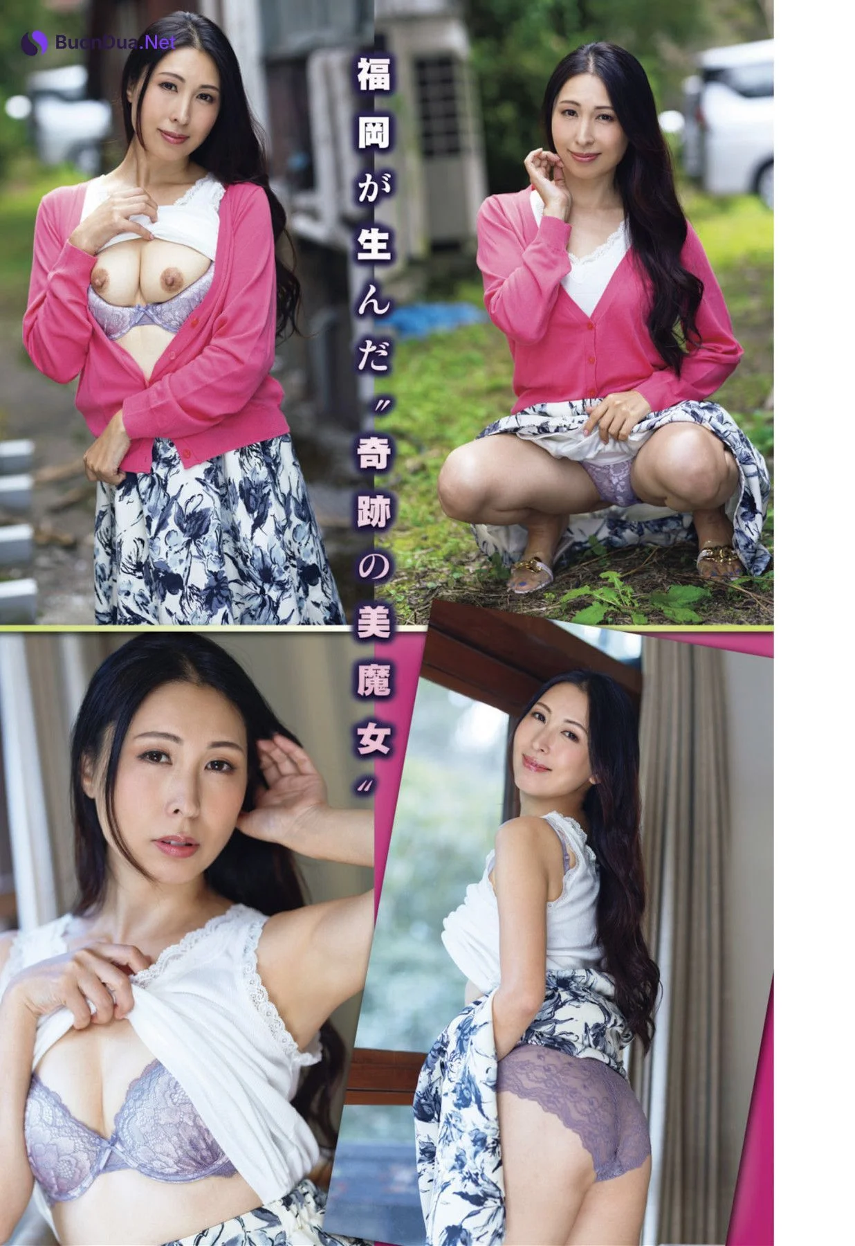 石川澪・伊藤舞雪・佐田茉莉子, Shukan Jitsuwa Best Gravure vol.2 (週刊実話 ベストグラビア vol.2) - Photo 18