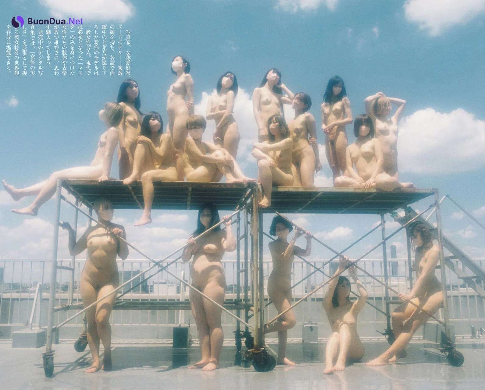 美女１７人が全裸にマスク姿で大集合, Shukan Post 2021.09.17 (週刊ポスト 2021年9月17日号) - Photo 7