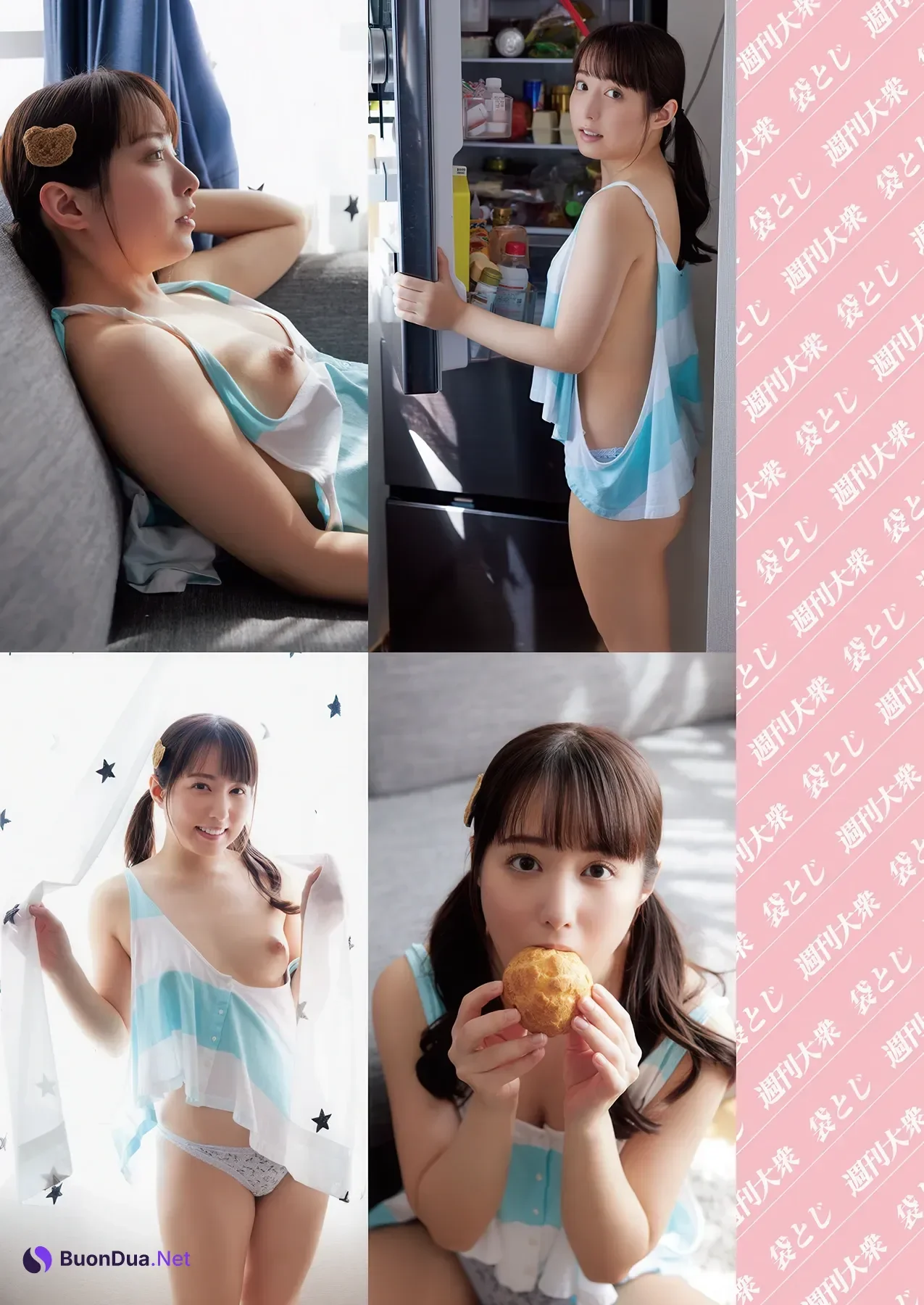 グラビア写真 Shukan Taishu 2024.05.27 (週刊大衆 2024年5月27日号) - Photo 17
