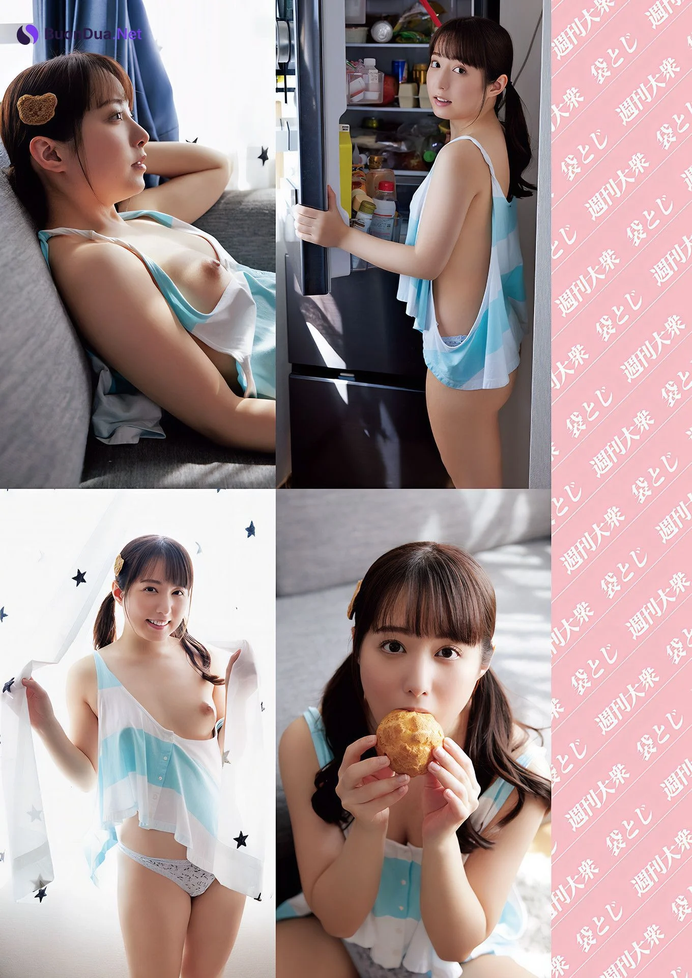 波多野結衣・矢埜愛茉, Shukan Taishu 2024.05.27 (週刊大衆 2024年5月27日号) - 사진 10