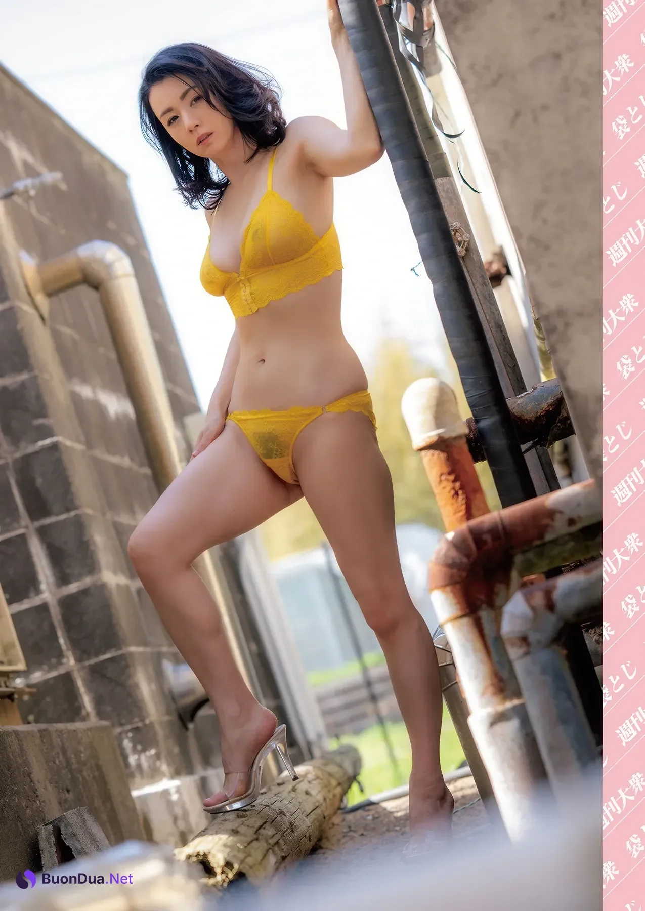 グラビア写真 Shukan Taishu 2024.06.03 (週刊大衆 2024年6月3日号) - Photo 11