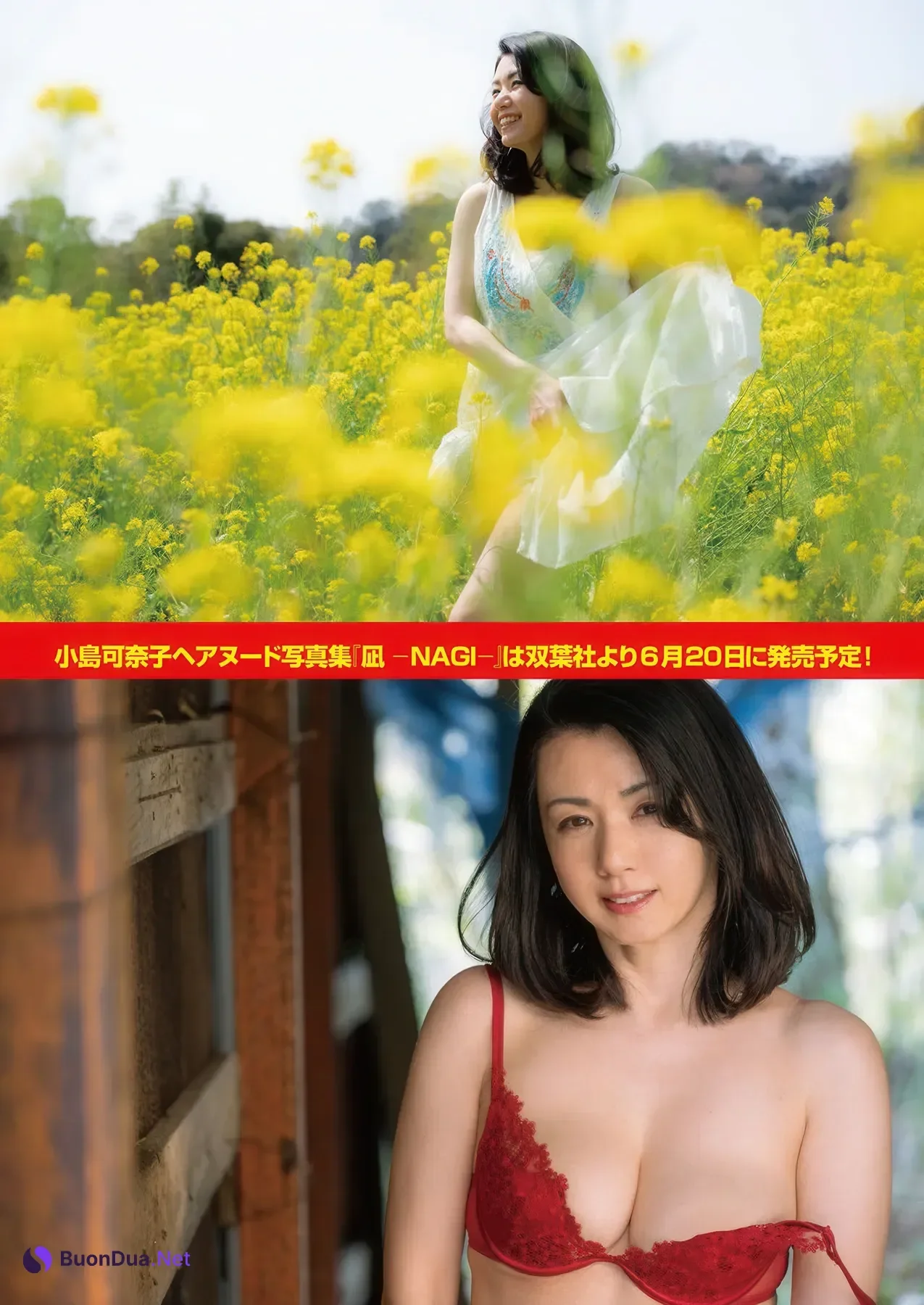 グラビア写真 Shukan Taishu 2024.06.03 (週刊大衆 2024年6月3日号) - Photo 9