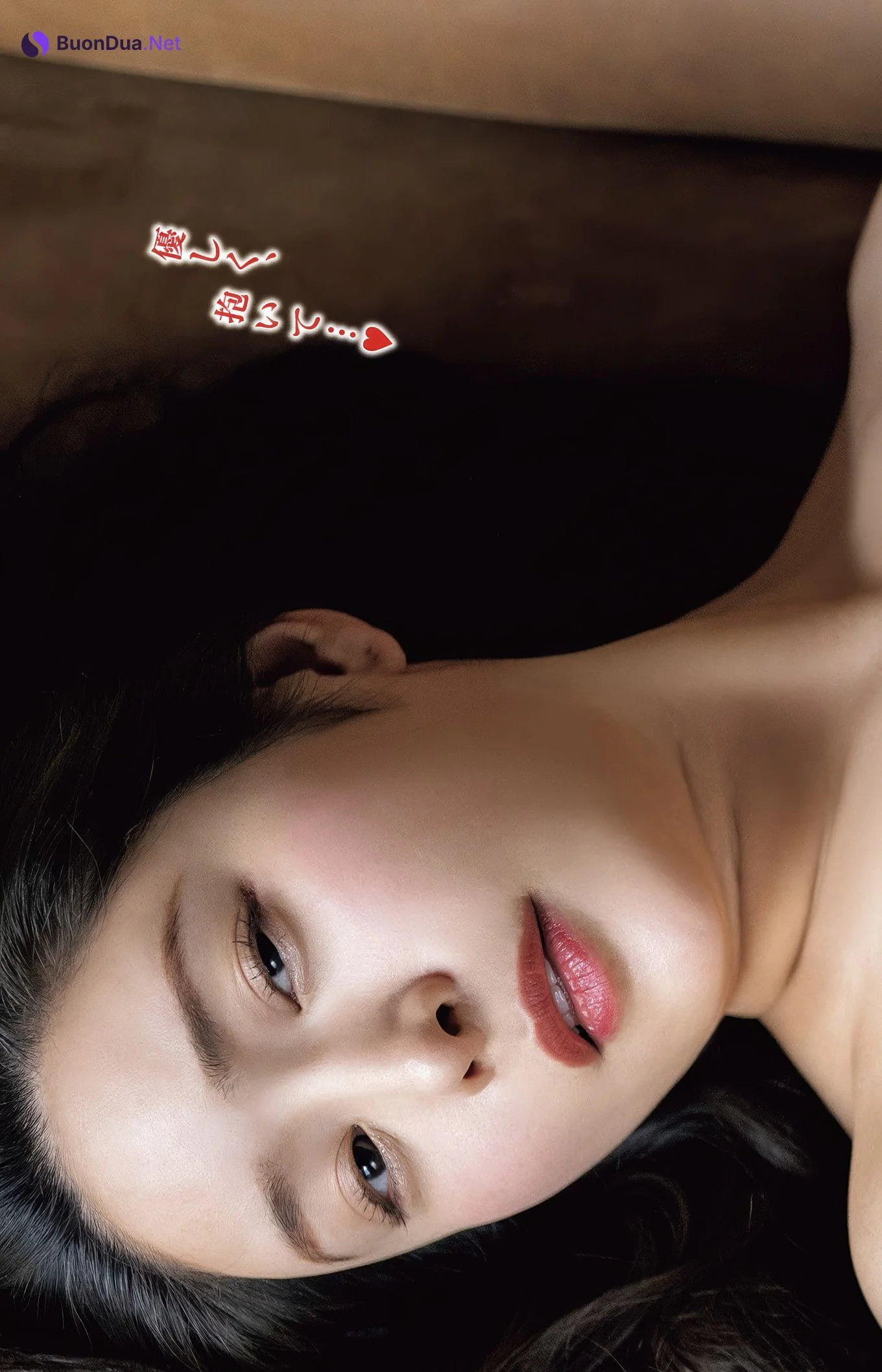 奥田咲・三葉ちはる・めぐり・金松季歩・川上ゆう, Shukan Taishu 2025.06.02 (週刊大衆 2025年6月2日号) - Photo 10