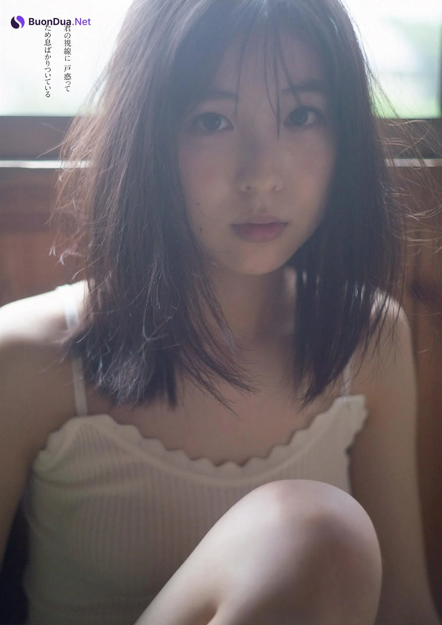 Shuri Nakamura 中村守里, Weekly Playboy 2021 No.30 (週刊プレイボーイ 2021年30号) - Photo 4