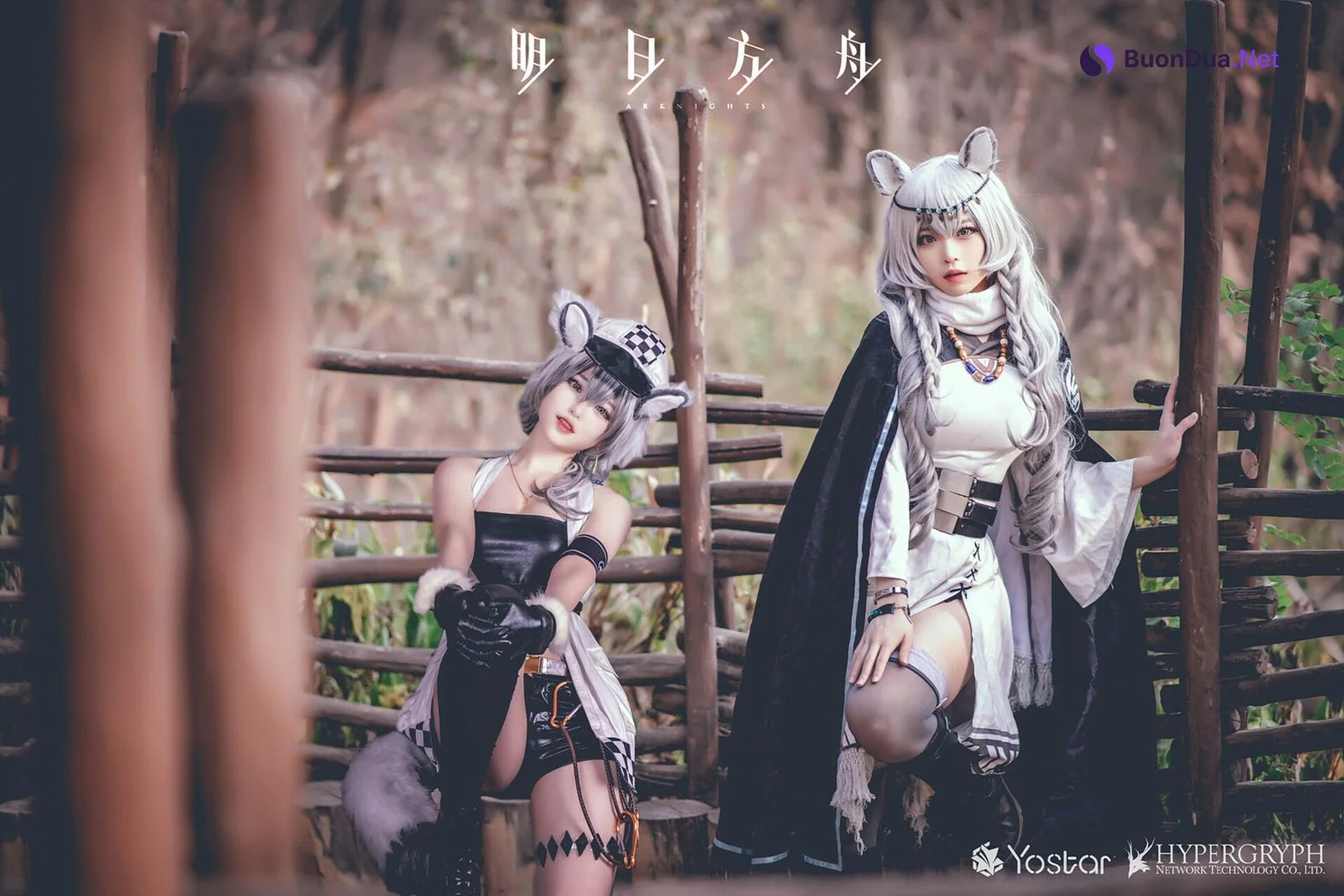 [Siru 시루] Pramanix Arknights - Photo 18