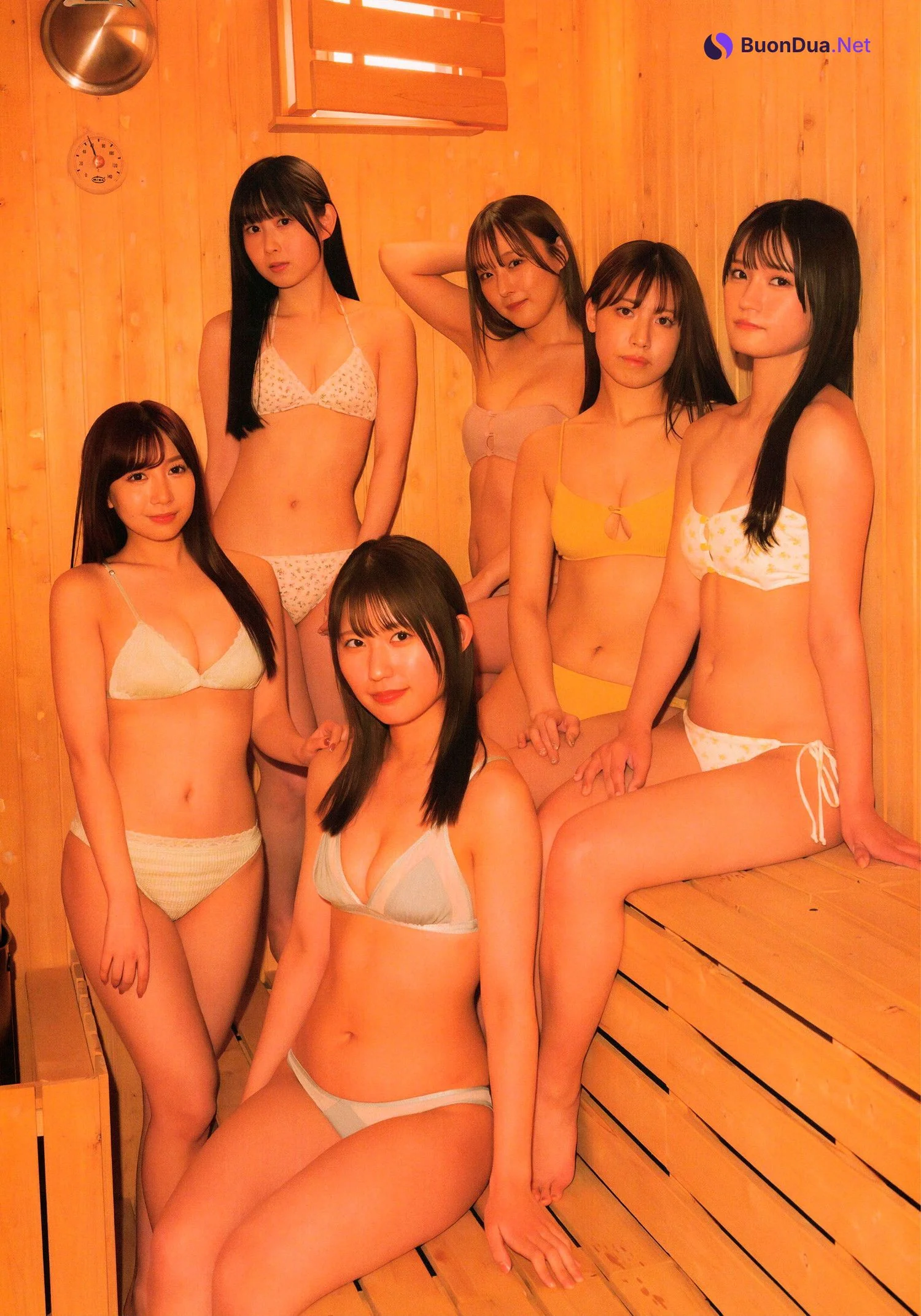 今年の春はSKE48と共に!, B.L.T. 2024.05 (ビー・エル・ティー 2024年5月号) - Photo 10