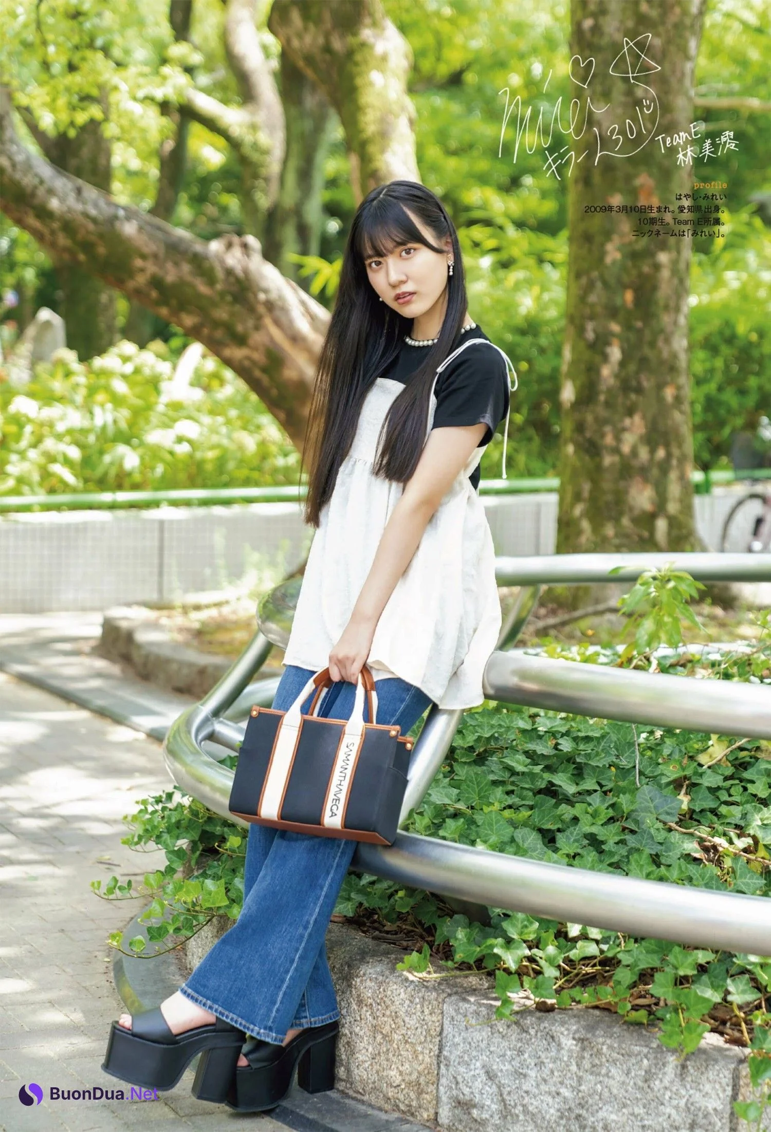 SKE48, ENTAME 2023.11 (月刊エンタメ 2023年11月号) - Photo 17