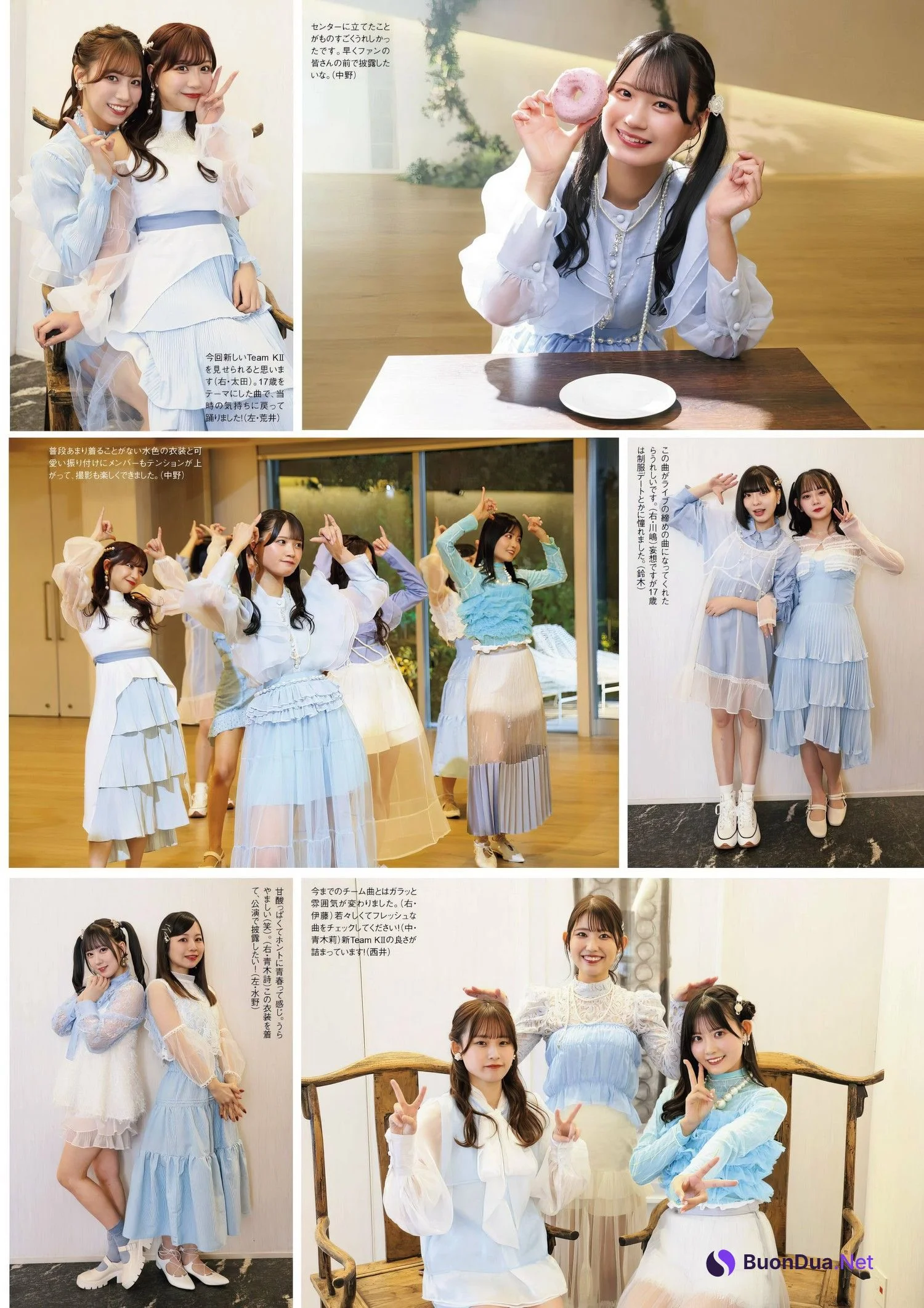SKE48, ENTAME 2024.05 (月刊エンタメ 2024年5月号) - รูปภาพ 2