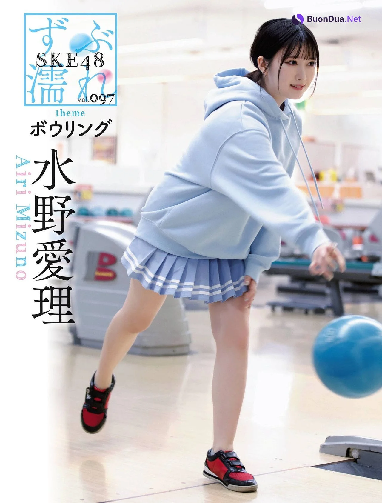 ずぶ濡れ SKE48, Weekly SPA! 2022.04.19 (週刊SPA! 2022年4月19日号) - Photo 7