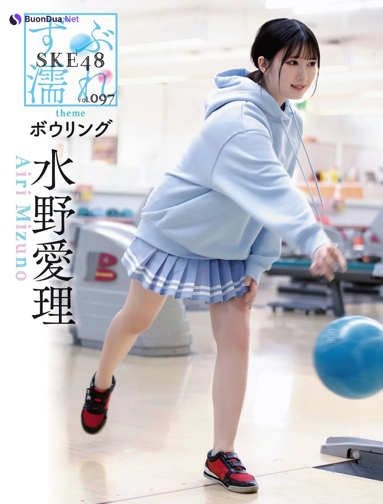 SKE48, Weekly SPA! 2022.07.05 (週刊SPA! 2022年7月5日号) - Photo 3