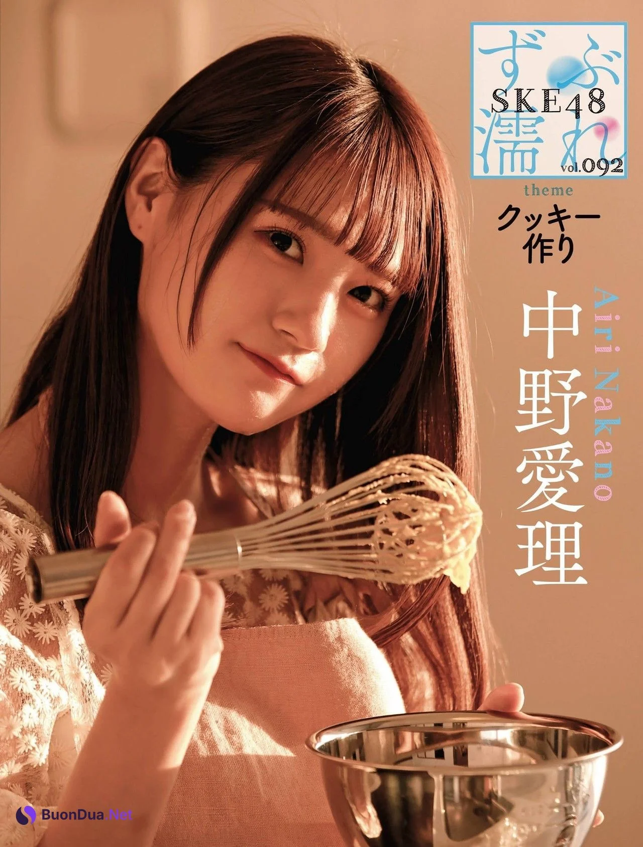 SKE48, Weekly SPA! 2022.07.12 (週刊SPA! 2022年7月12日号) - รูปภาพ 4