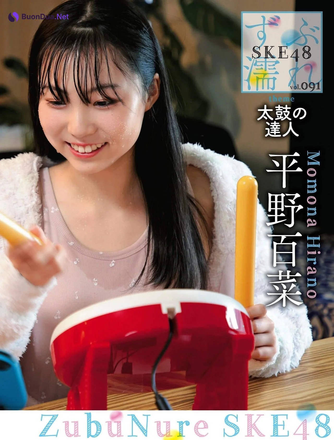 SKE48, Weekly SPA! 2022.07.12 (週刊SPA! 2022年7月12日号) - รูปภาพ 7