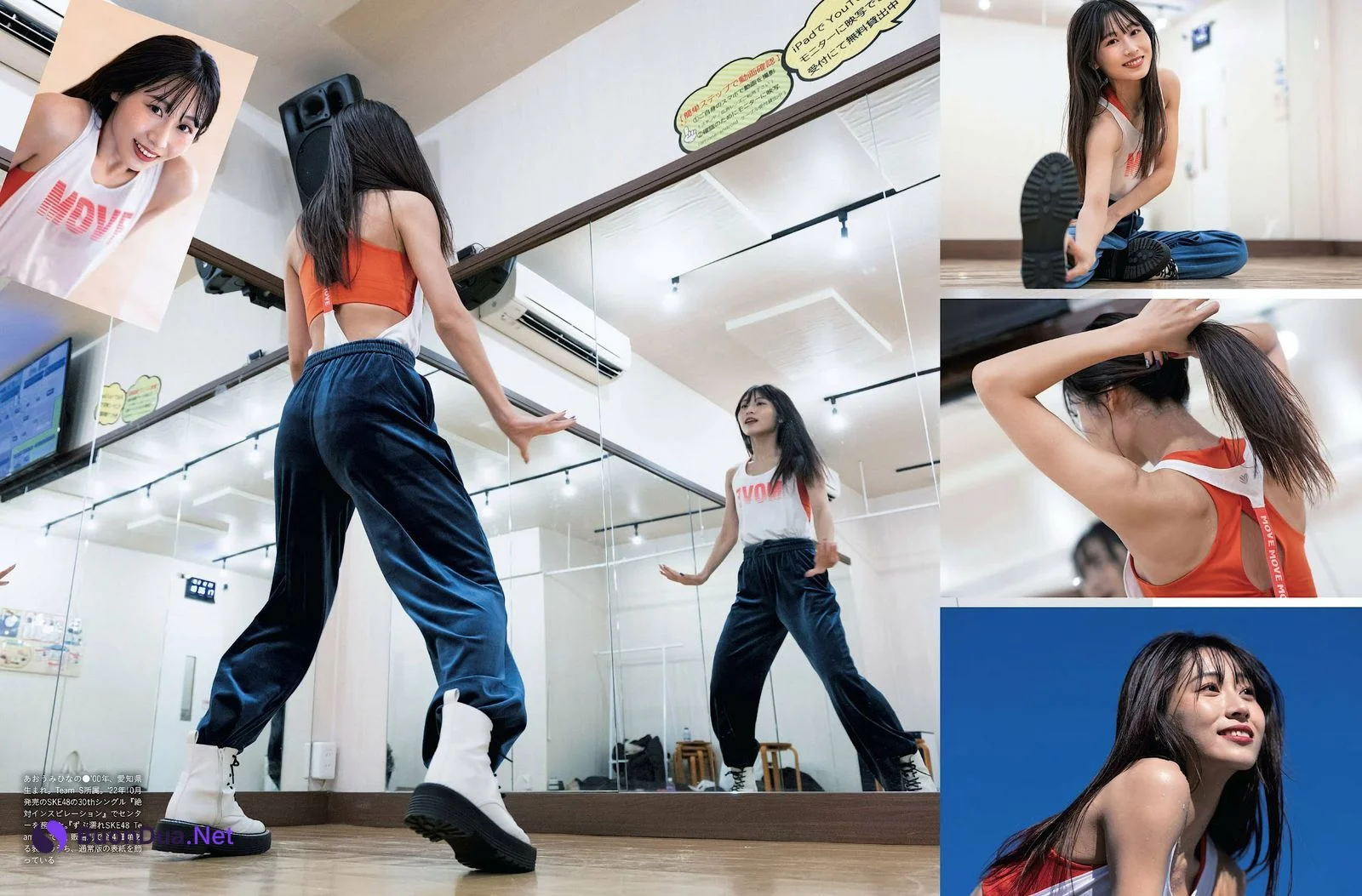 SKE48, Weekly SPA! 2023.03.07 (週刊SPA! 2023年3月7日号) - Photo 2