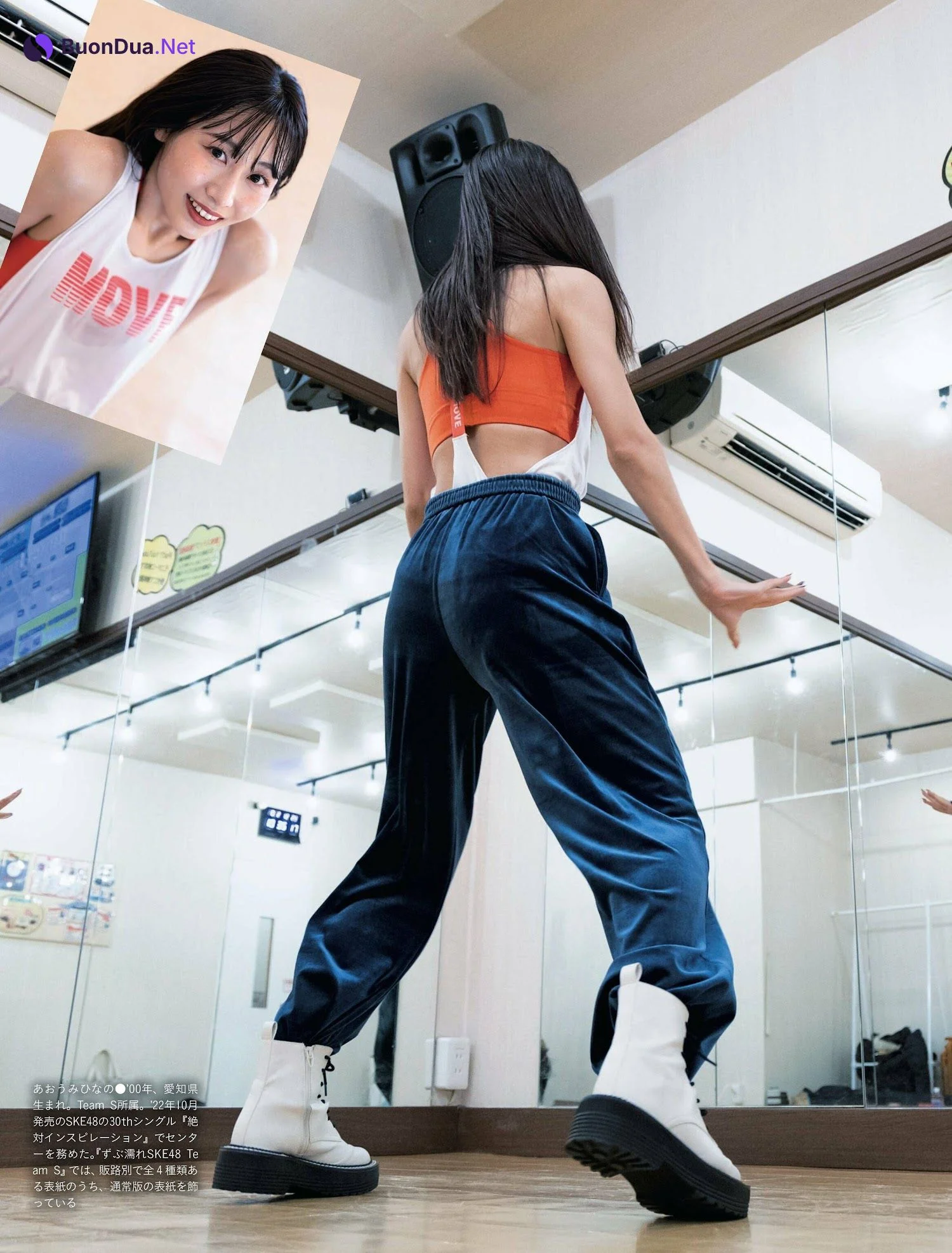 SKE48, Weekly SPA! 2023.03.07 (週刊SPA! 2023年3月7日号) - Photo 3