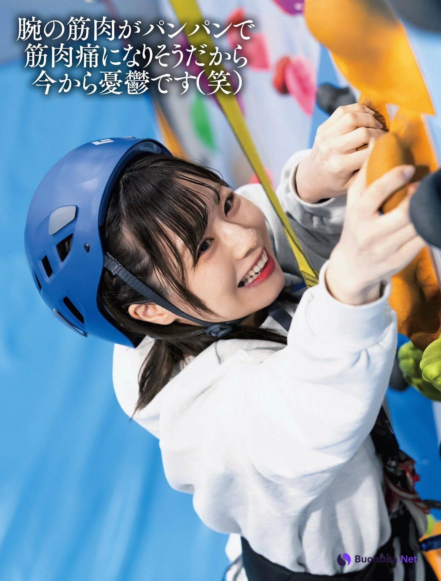 SKE48, Weekly SPA! 2023.05.09 (週刊SPA! 2023年5月9日号) - Photo 5
