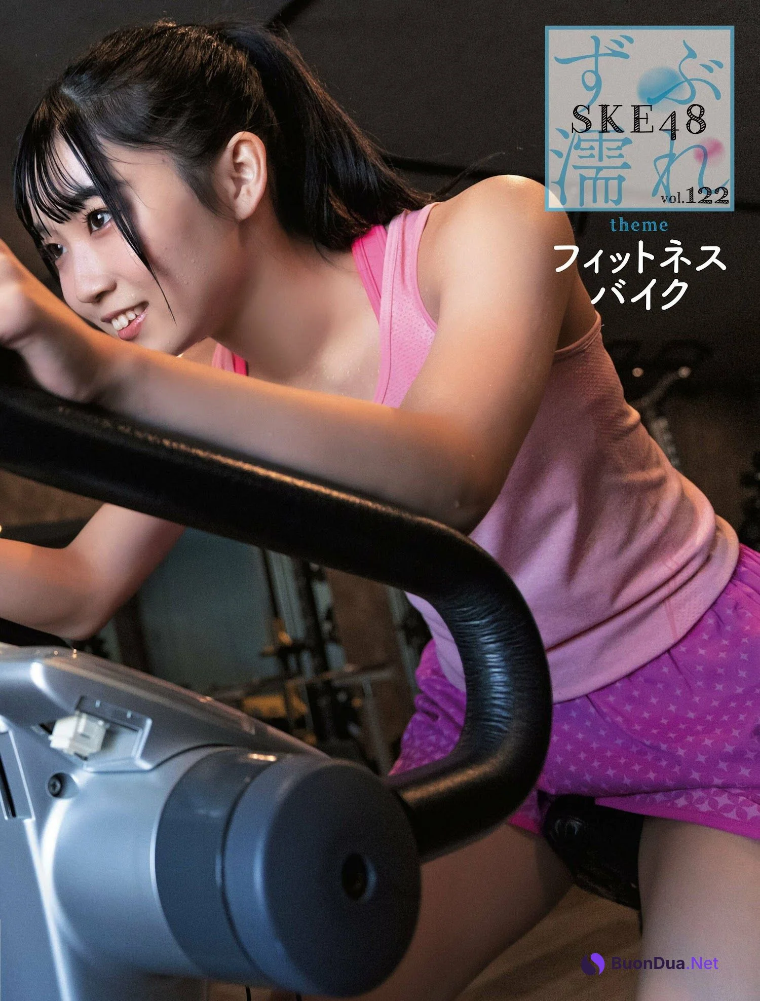SKE48, Weekly SPA! 2023.05.09 (週刊SPA! 2023年5月9日号) - Photo 8