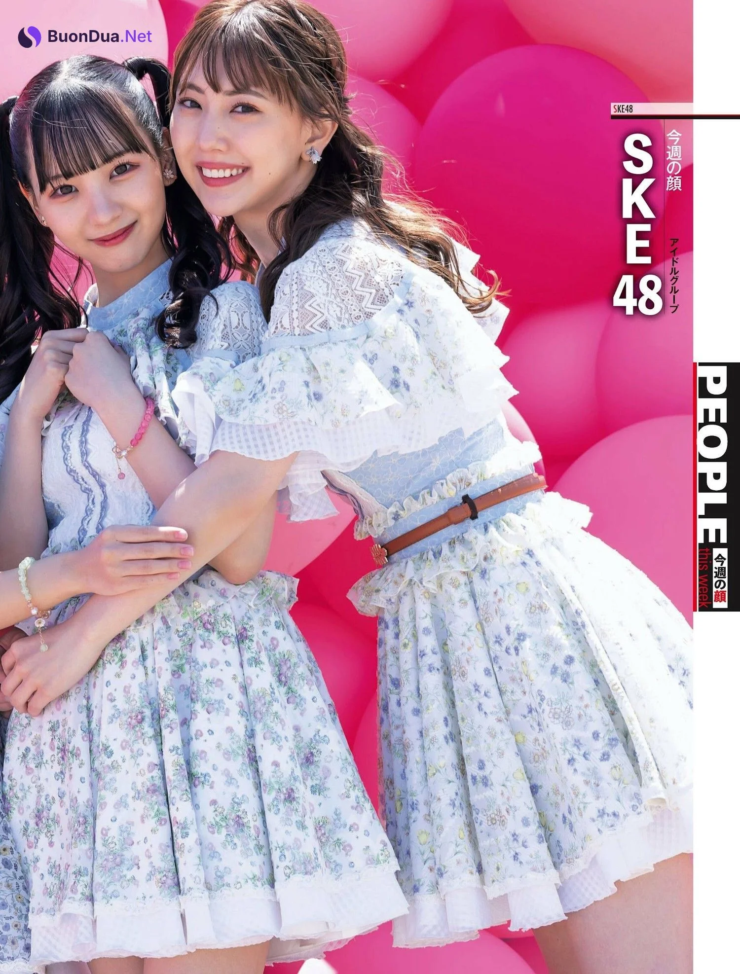 SKE48, Weekly SPA! 2023.07.04 (週刊SPA! 2023年7月4日号) - Photo 3