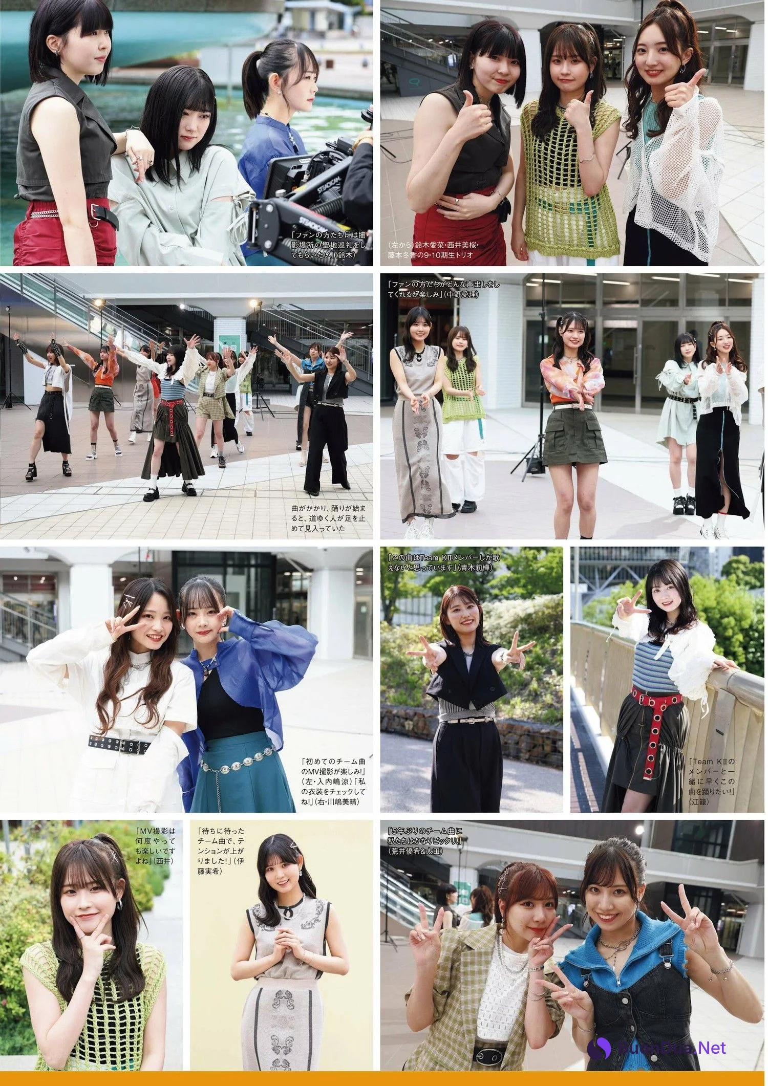 SKE48, Weekly SPA! 2023.11.14 (週刊SPA! 2023年11月14日号) - Photo 8