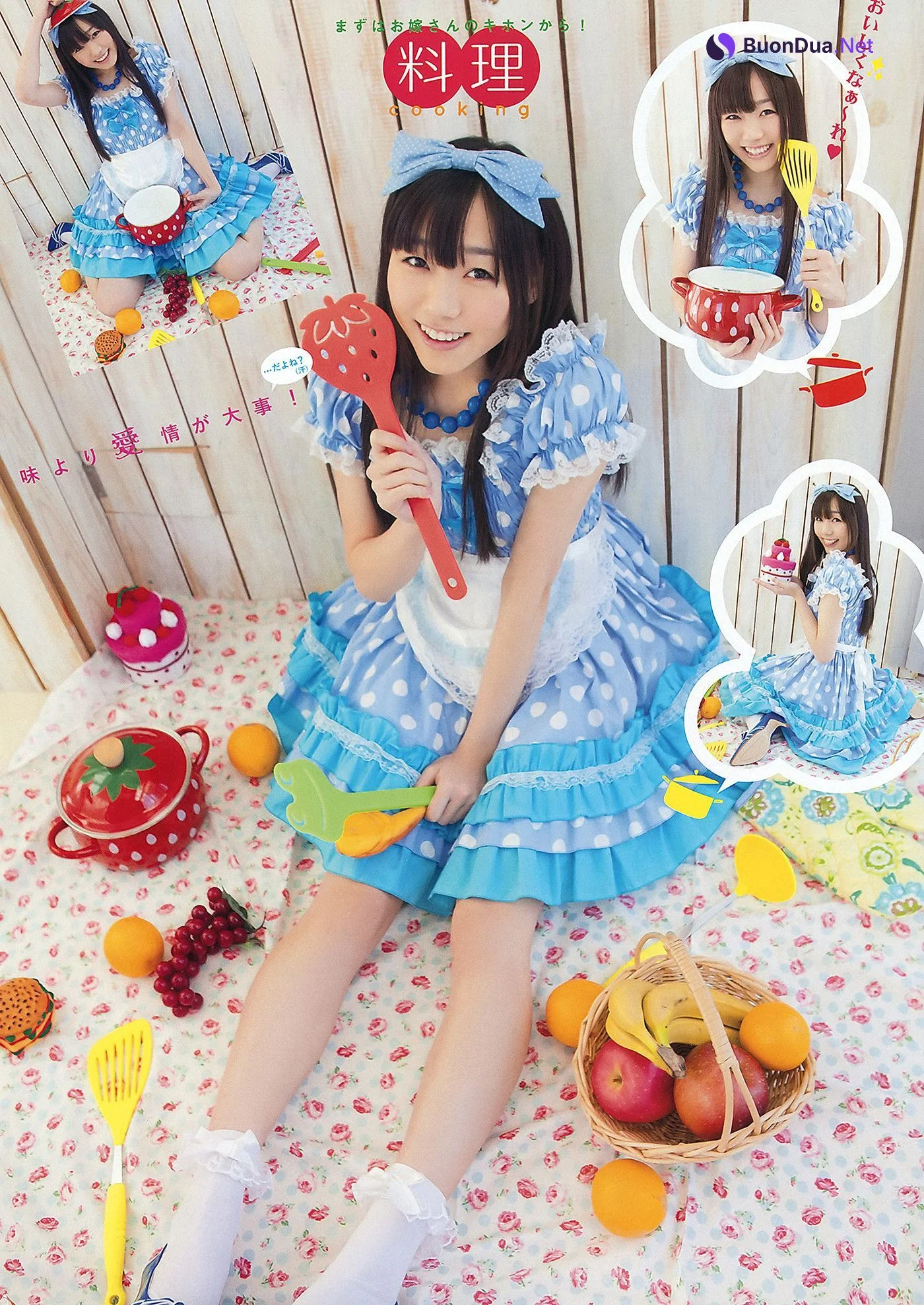 SKE48, Young Animal 2012 No.07 (ヤングアニマル 2012年7号) - Photo 20