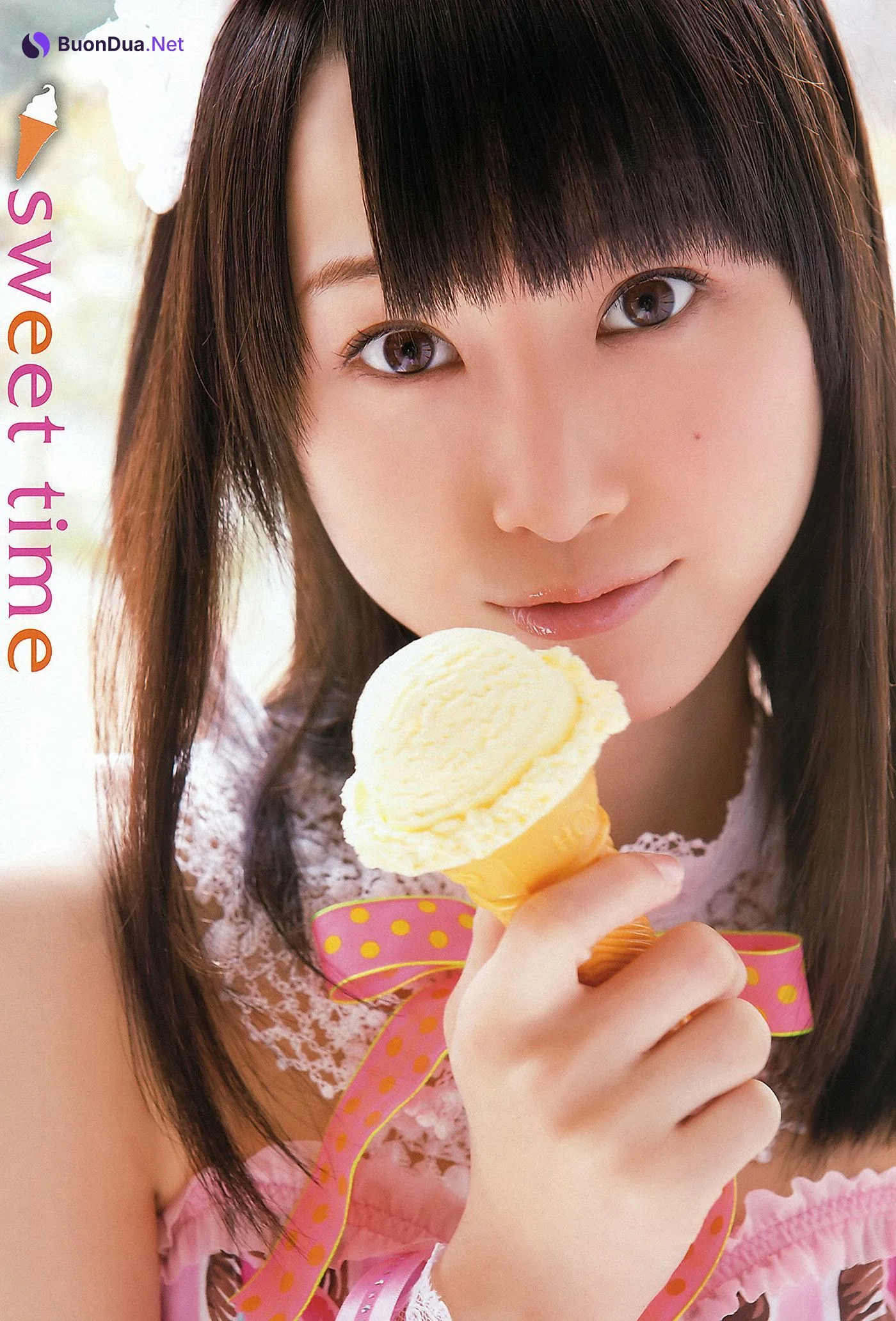 SKE48, Young Animal 2012 No.07 (ヤングアニマル 2012年7号) - Photo 6