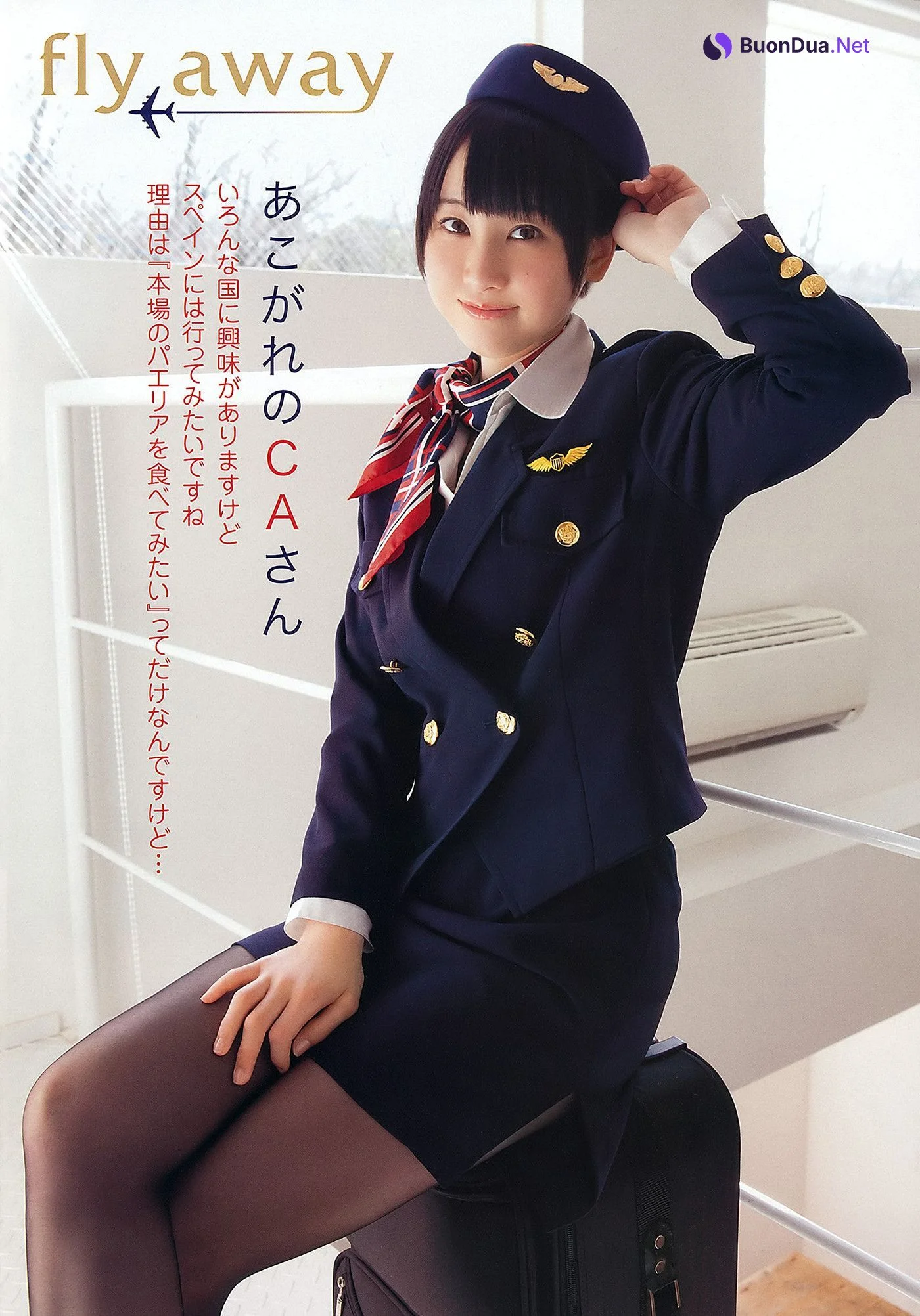 SKE48, Young Animal 2012 No.07 (ヤングアニマル 2012年7号) - Photo 7