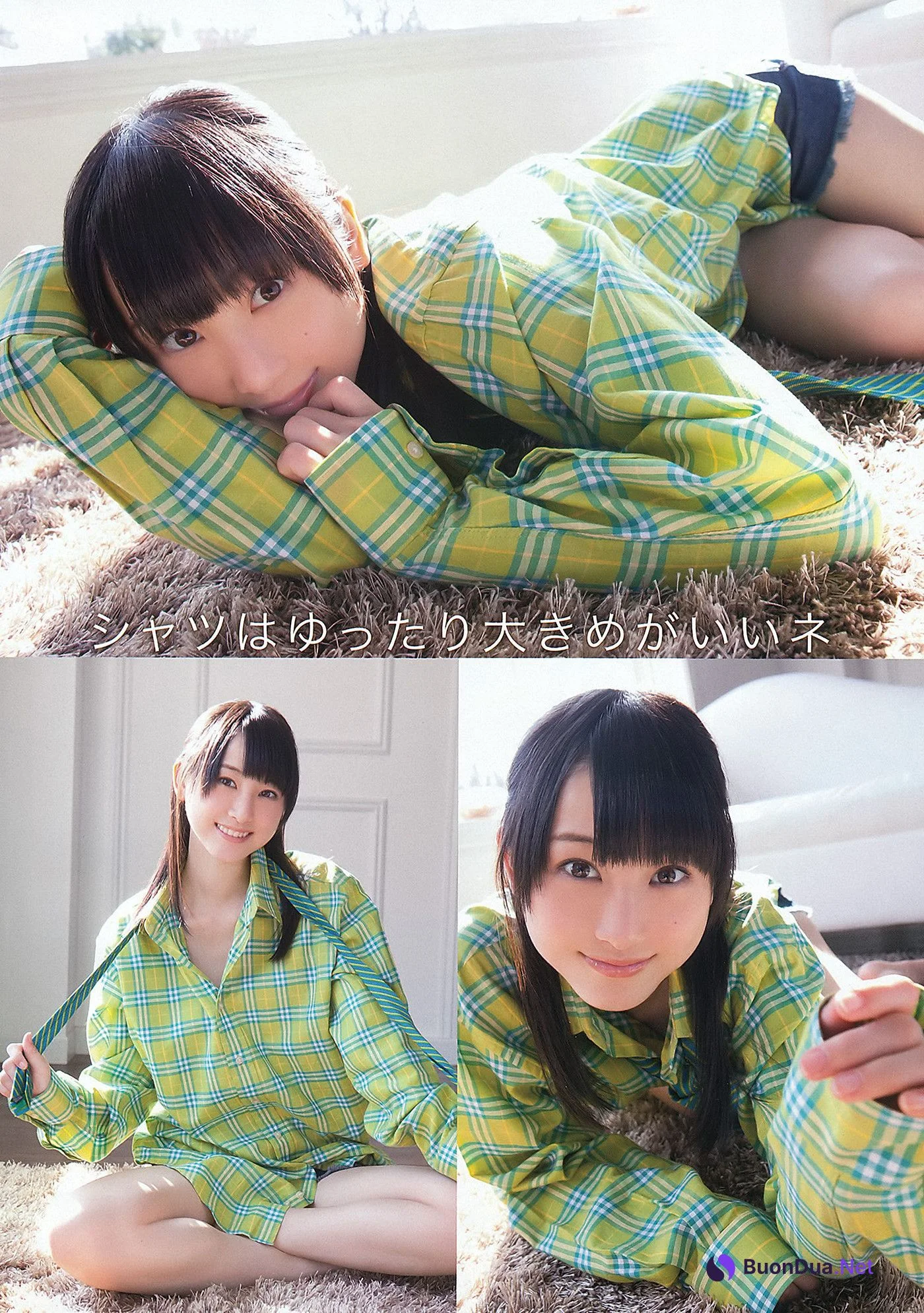 SKE48, Young Animal 2012 No.07 (ヤングアニマル 2012年7号) - Photo 9
