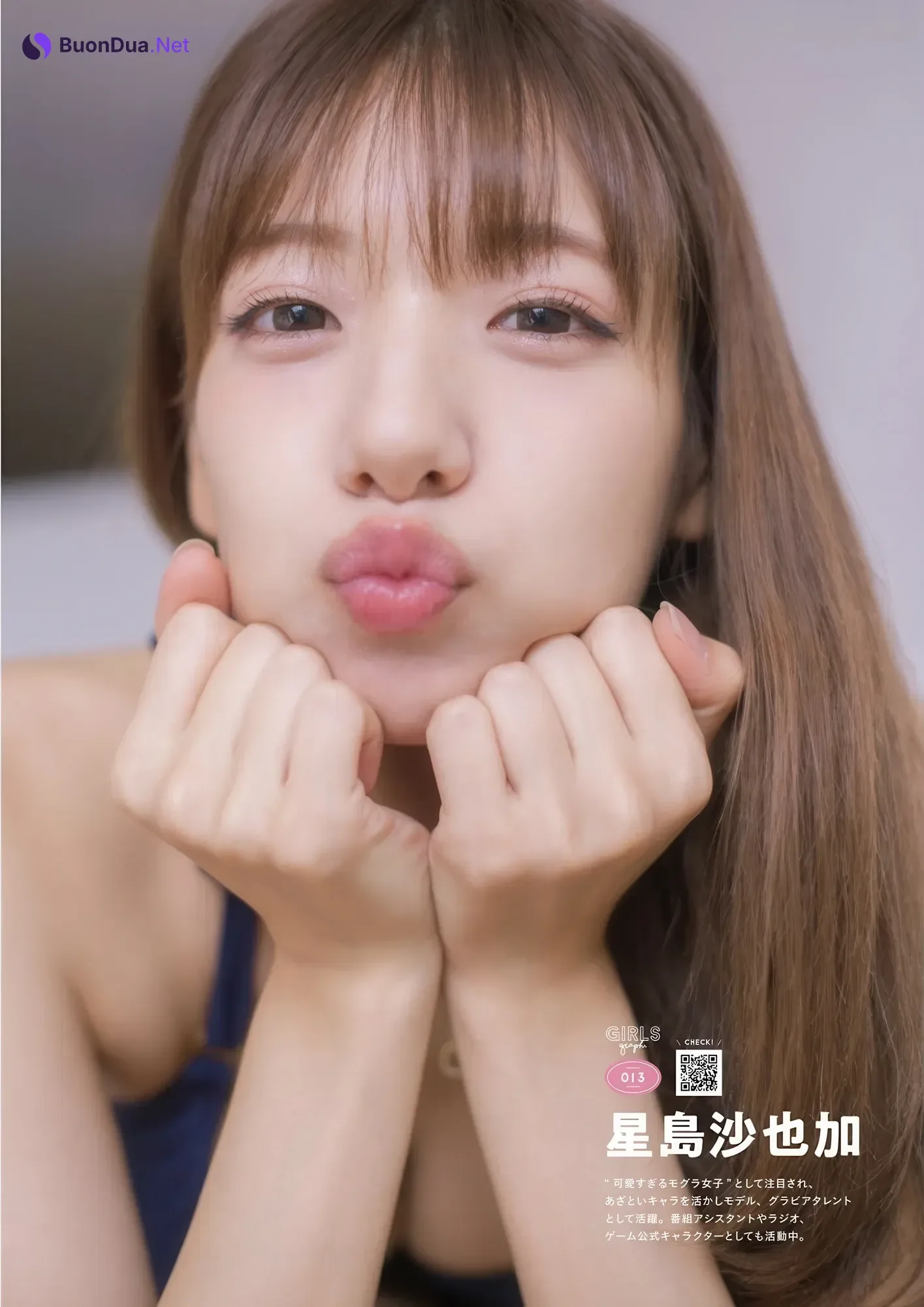 SNSで話題の女の子が大集合!, GIRLS Graph.001 2021 WINTER Set.02 - Photo 10