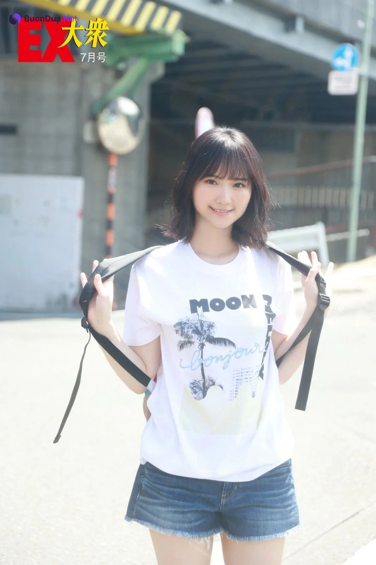 So-Yon そよん, Ex-Taishu 2021.07 (EX大衆 2021年7月号) - Photo 10